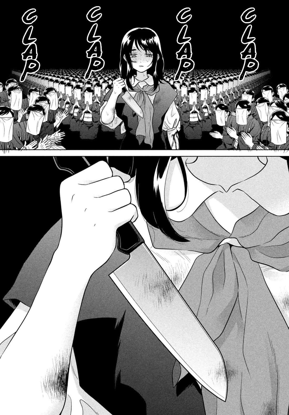 I Want to Hold Aono-kun so Badly I Could Die Chapter 70 page 17 - Chapter 70: The Birthday ③