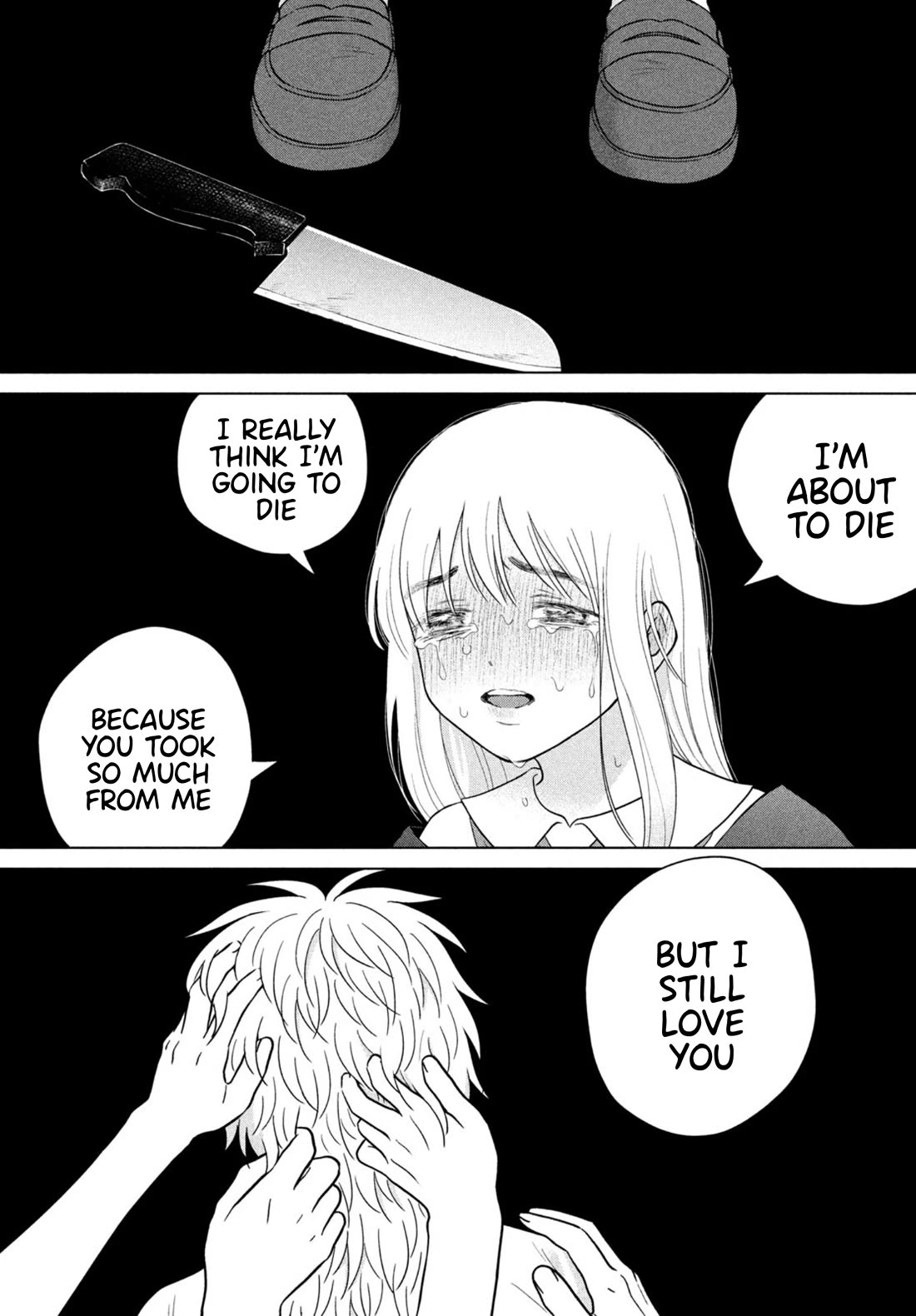 I Want to Hold Aono-kun so Badly I Could Die Chapter 70 page 21 - Chapter 70: The Birthday ③