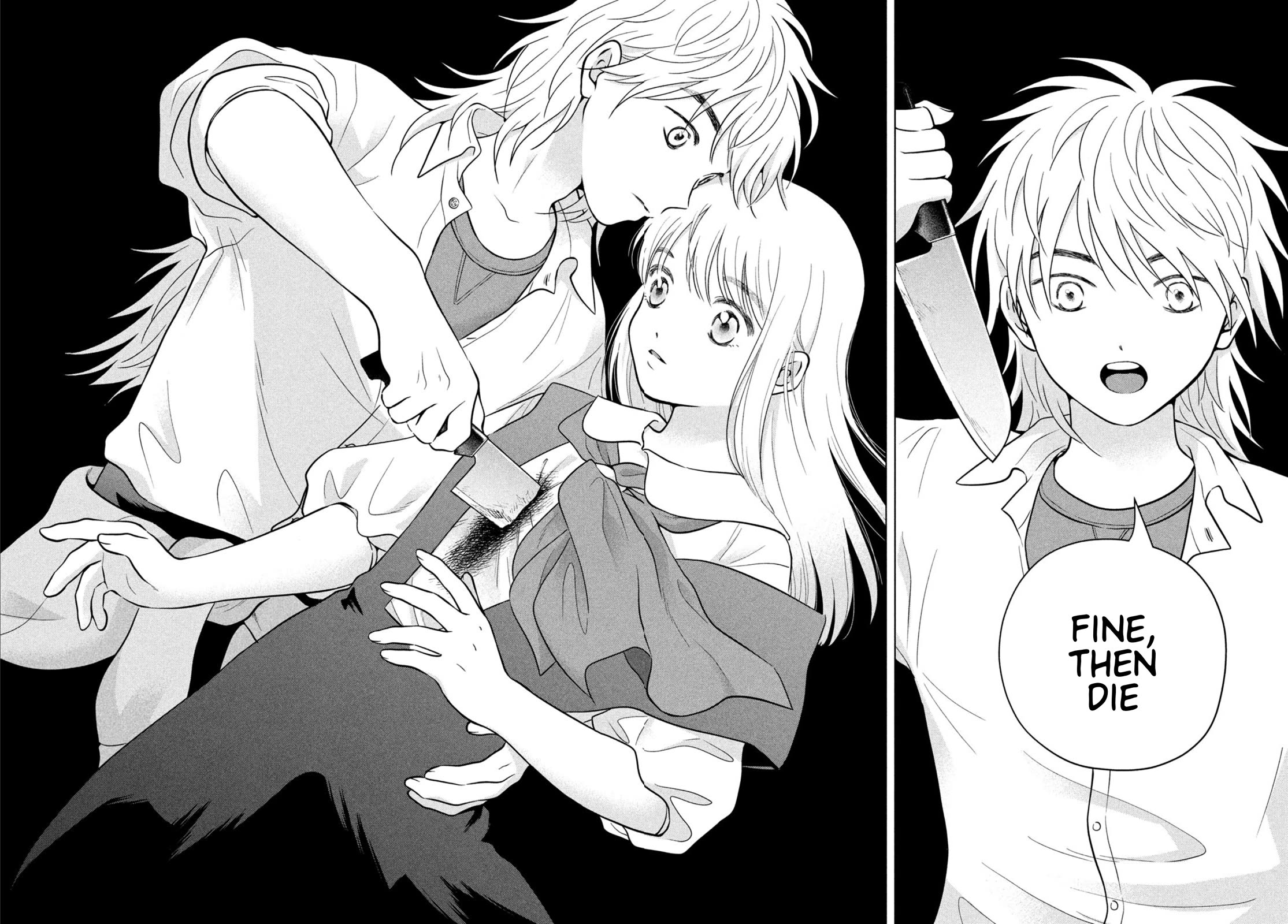 I Want to Hold Aono-kun so Badly I Could Die Chapter 70 page 23 - Chapter 70: The Birthday ③