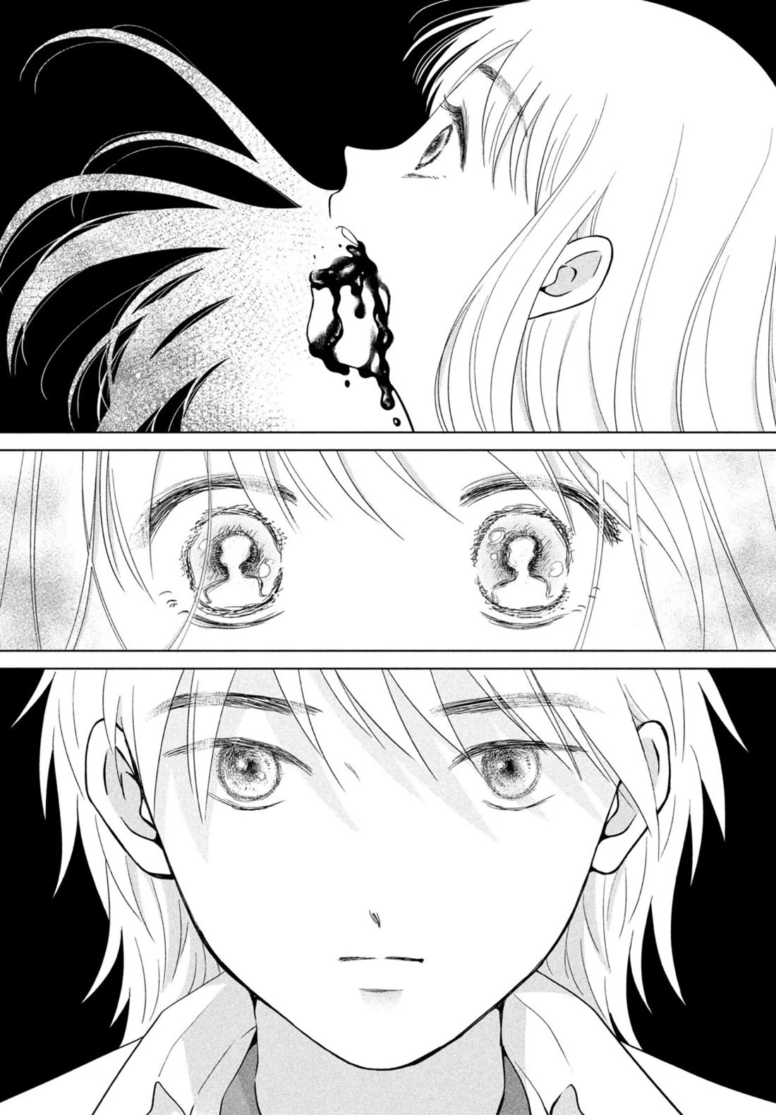 I Want to Hold Aono-kun so Badly I Could Die Chapter 70 page 24 - Chapter 70: The Birthday ③