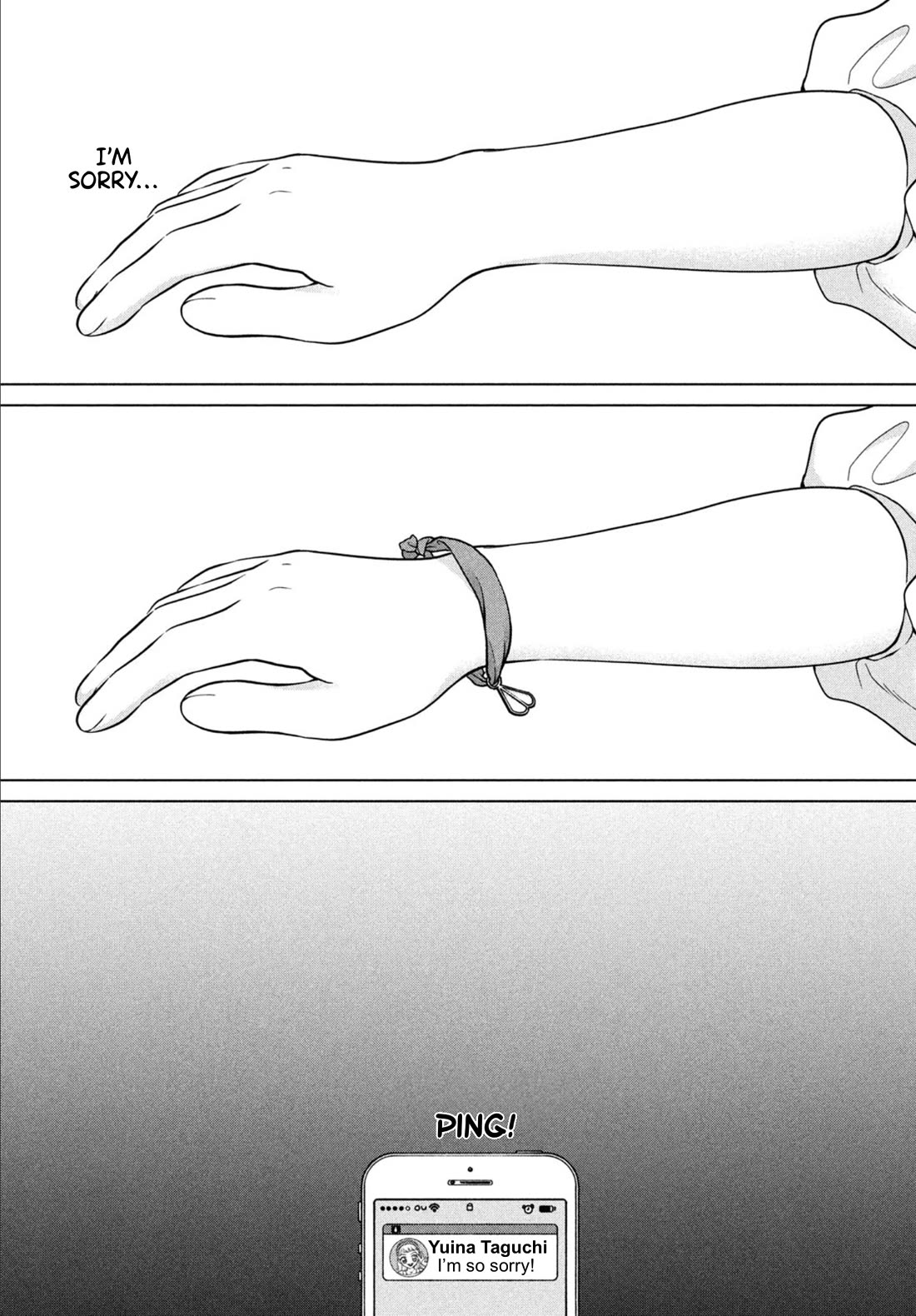 I Want to Hold Aono-kun so Badly I Could Die Chapter 70 page 29 - Chapter 70: The Birthday ③