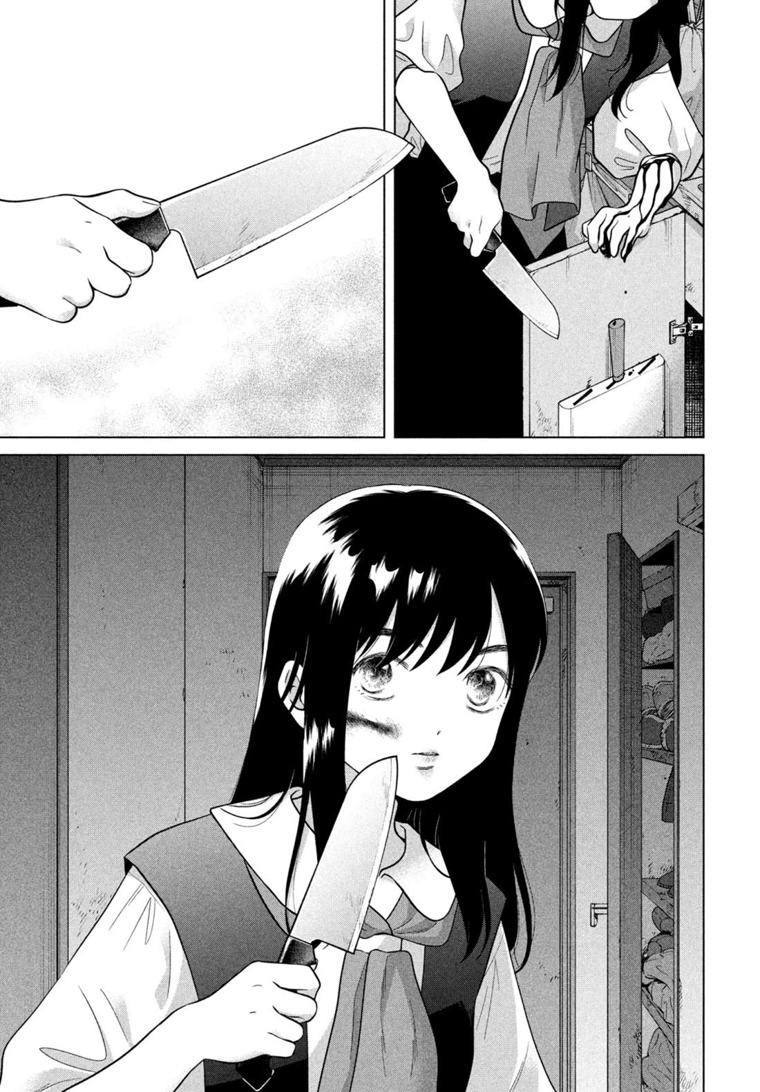 I Want to Hold Aono-kun so Badly I Could Die Chapter 70 page 3 - Chapter 70: The Birthday ③