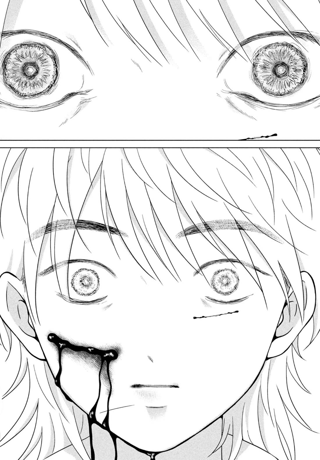 I Want to Hold Aono-kun so Badly I Could Die Chapter 70 page 4 - Chapter 70: The Birthday ③
