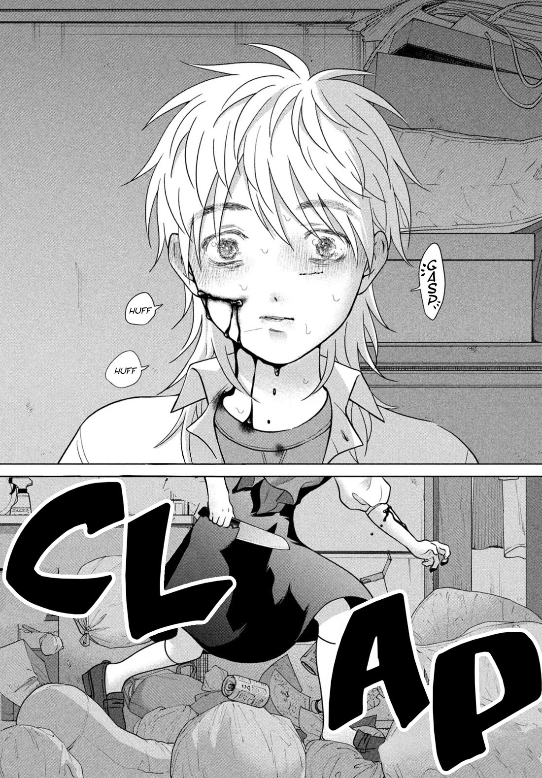 I Want to Hold Aono-kun so Badly I Could Die Chapter 70 page 5 - Chapter 70: The Birthday ③