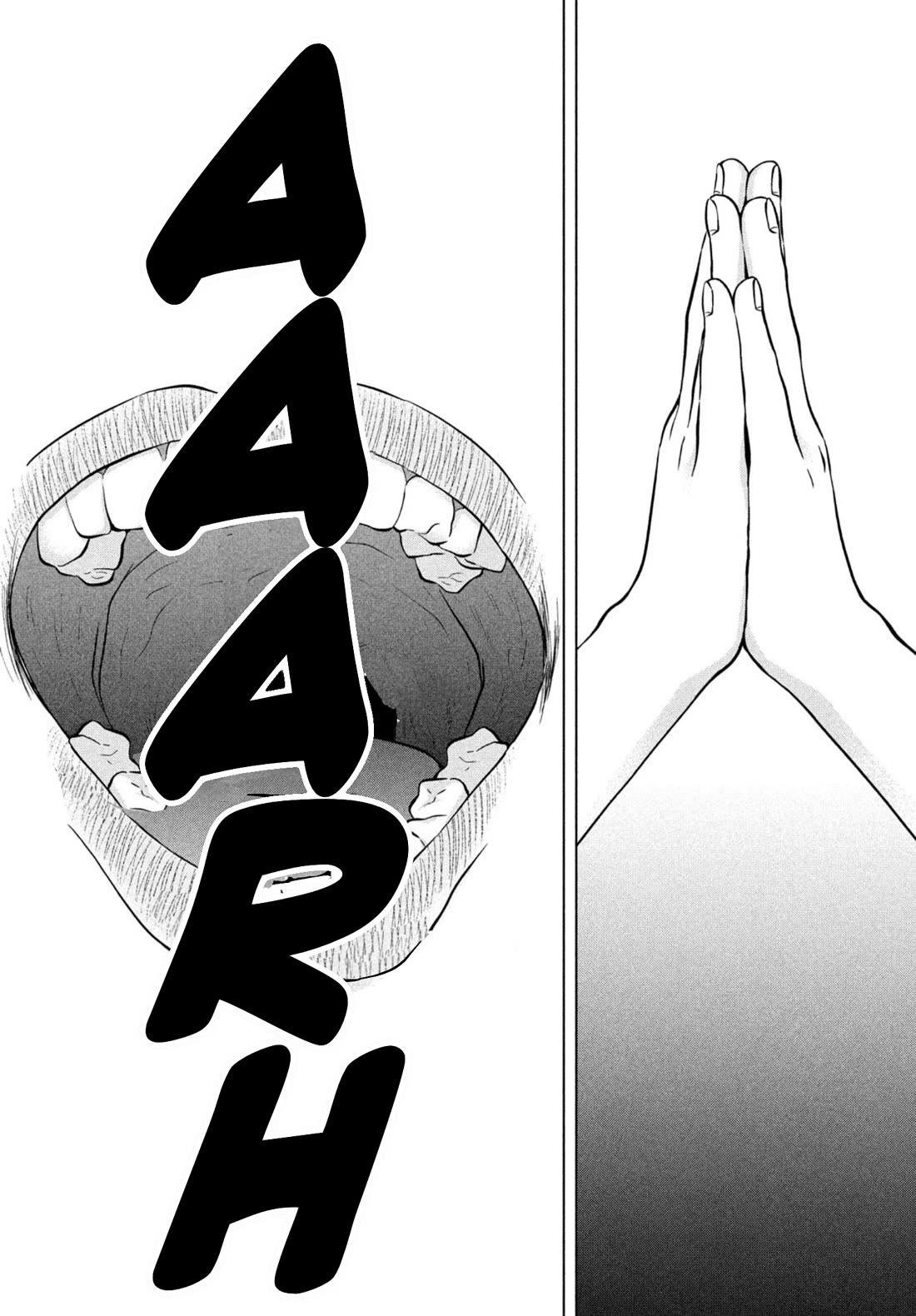 I Want to Hold Aono-kun so Badly I Could Die Chapter 70 page 6 - Chapter 70: The Birthday ③