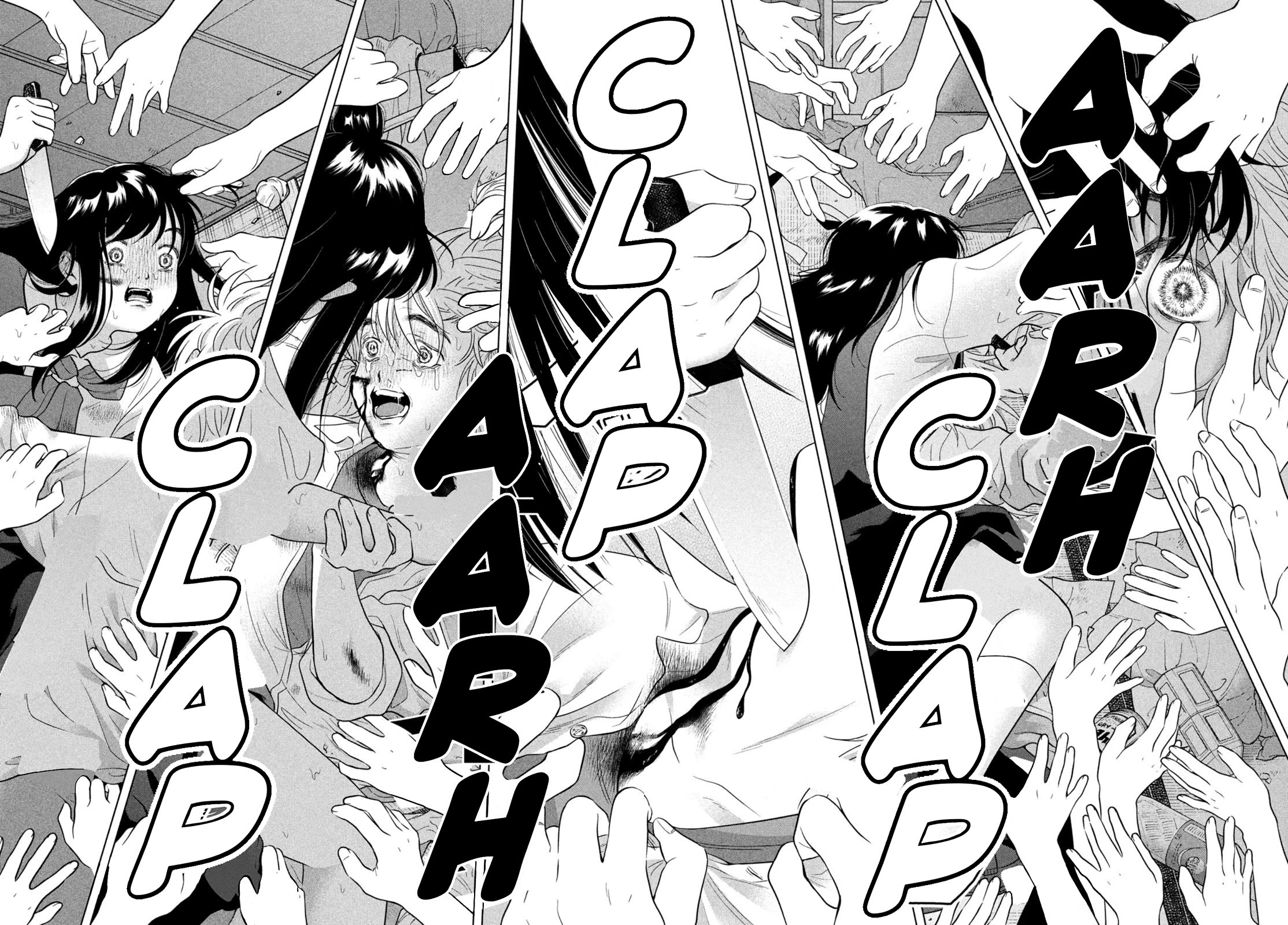 I Want to Hold Aono-kun so Badly I Could Die Chapter 70 page 8 - Chapter 70: The Birthday ③