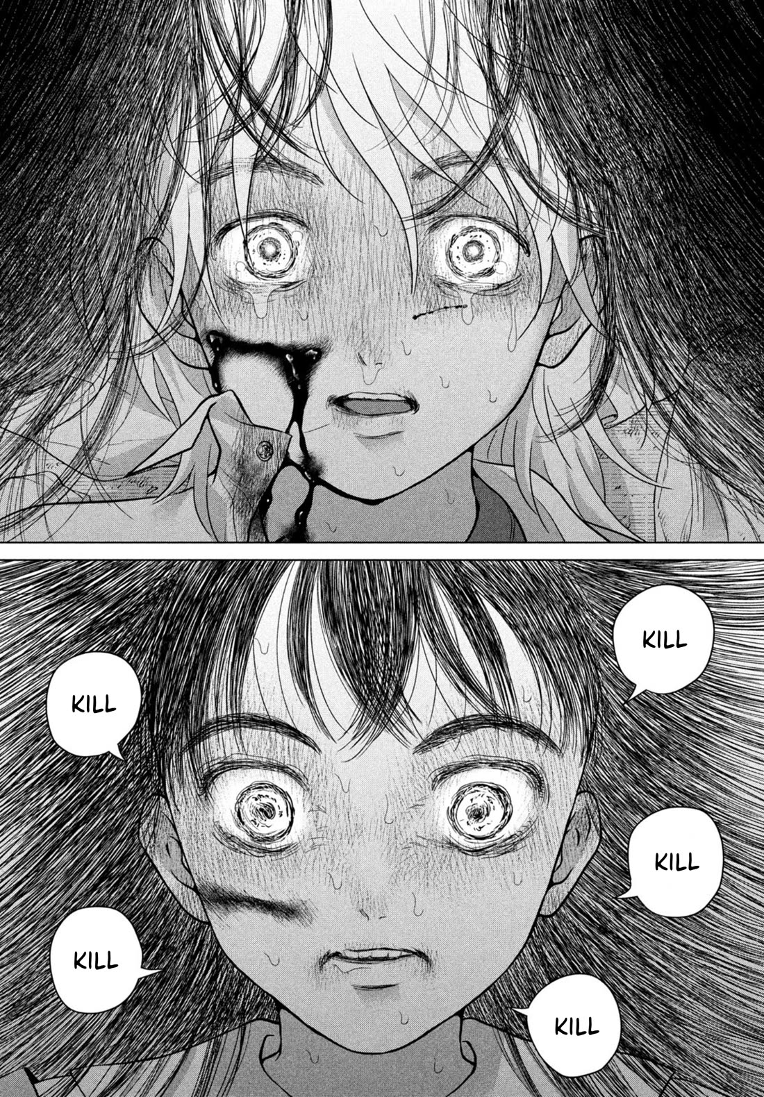 I Want to Hold Aono-kun so Badly I Could Die Chapter 70 page 9 - Chapter 70: The Birthday ③