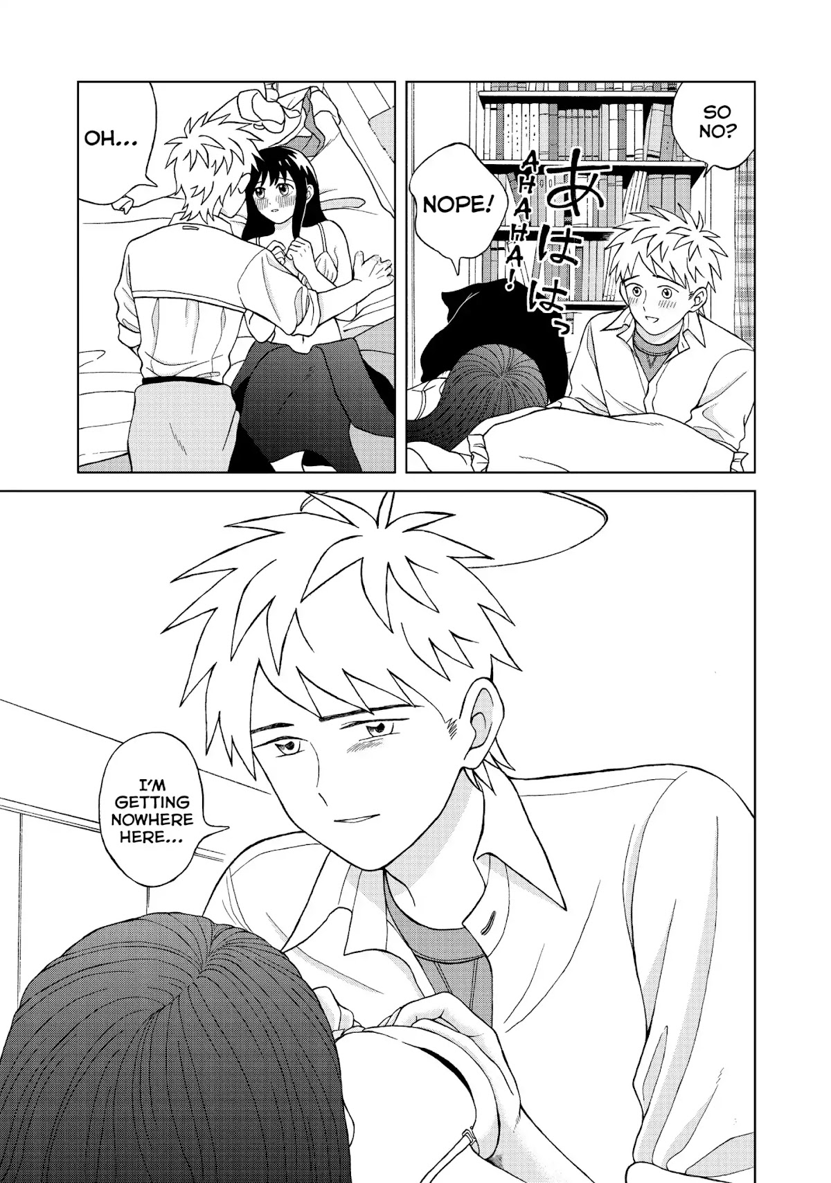 I Want to Hold Aono-kun so Badly I Could Die Chapter 8 page 19 - Chapter 8: Undressing