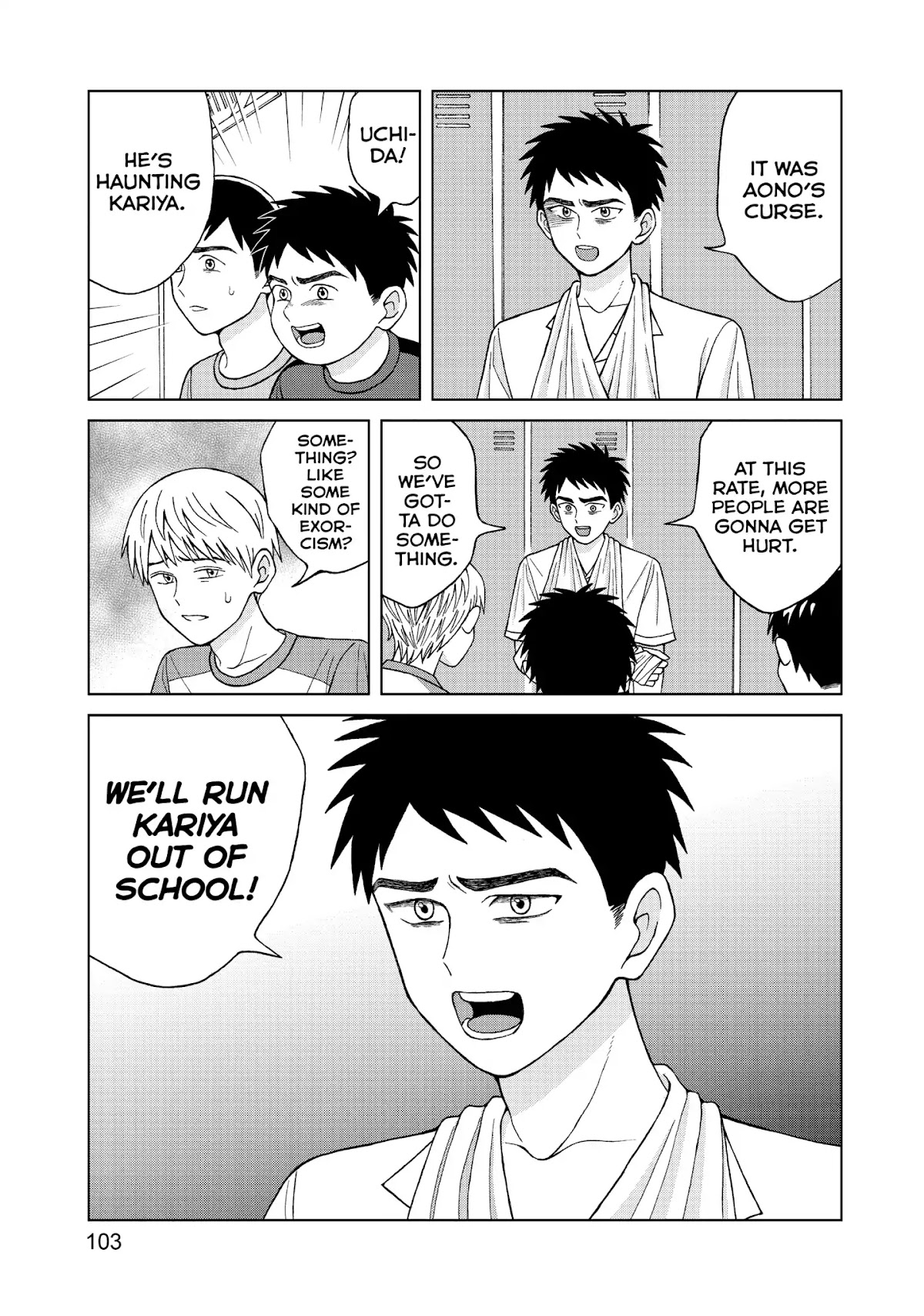 I Want to Hold Aono-kun so Badly I Could Die Chapter 8 page 27 - Chapter 8: Undressing
