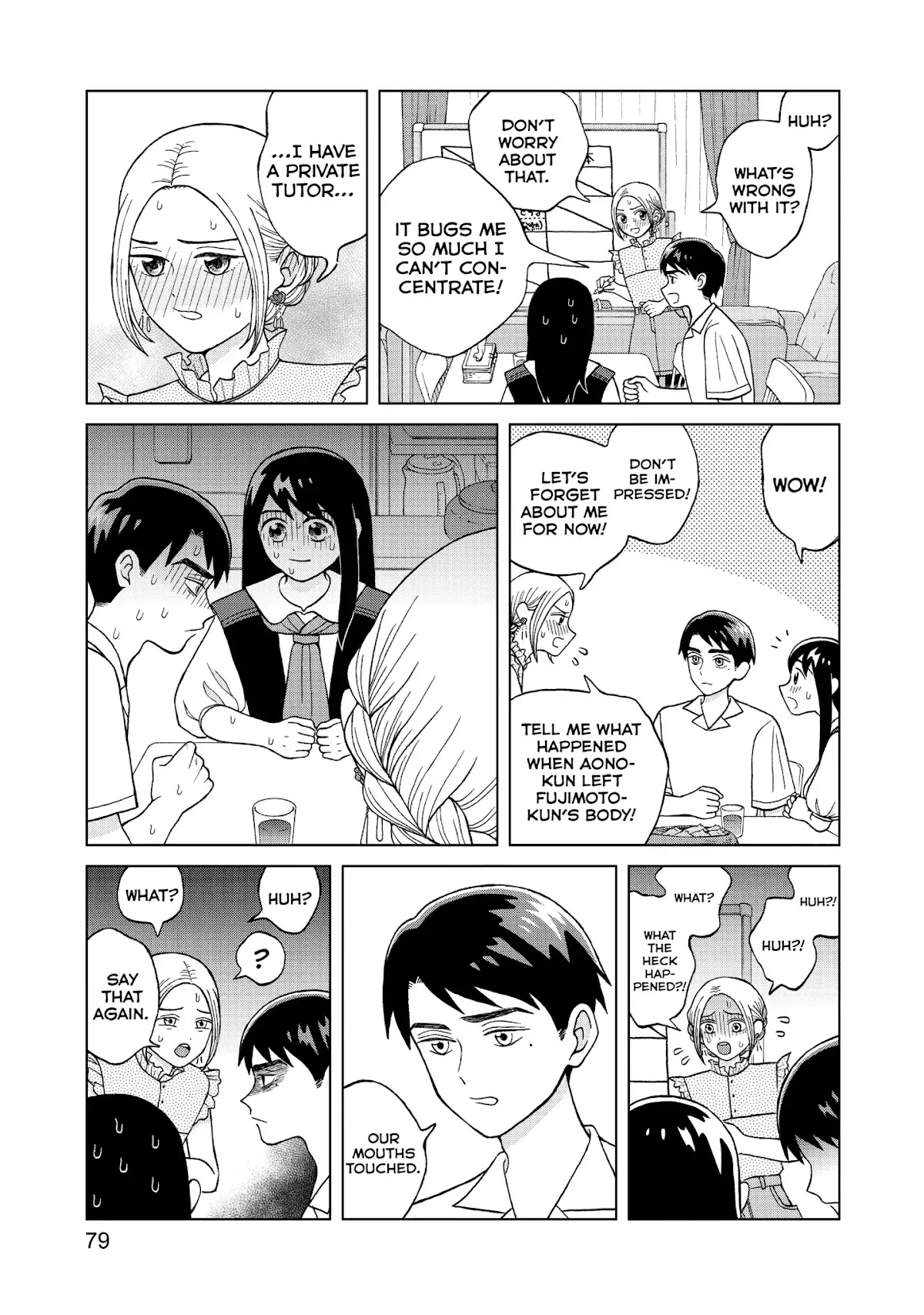 I Want to Hold Aono-kun so Badly I Could Die Chapter 8 page 3 - Chapter 8: Undressing
