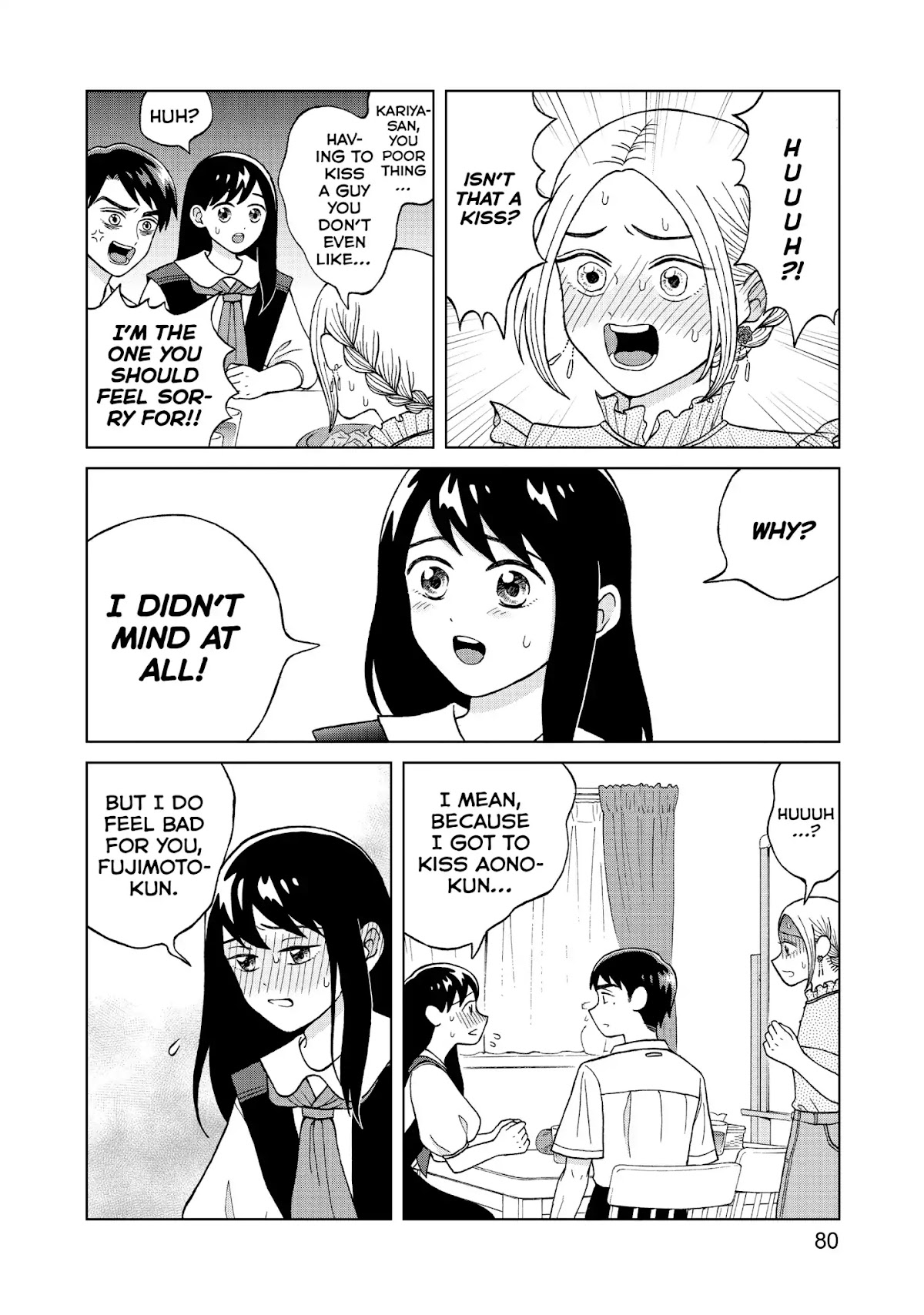 I Want to Hold Aono-kun so Badly I Could Die Chapter 8 page 4 - Chapter 8: Undressing