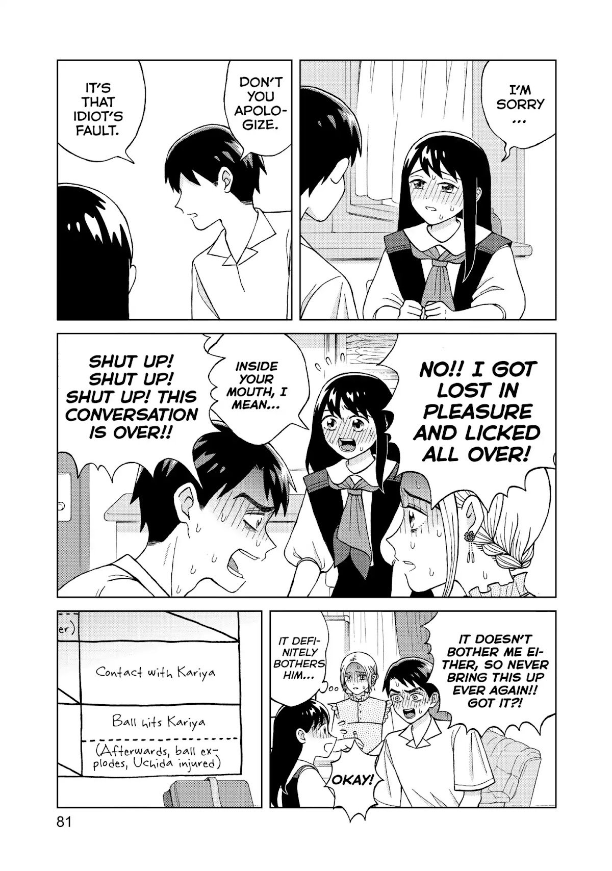 I Want to Hold Aono-kun so Badly I Could Die Chapter 8 page 5 - Chapter 8: Undressing