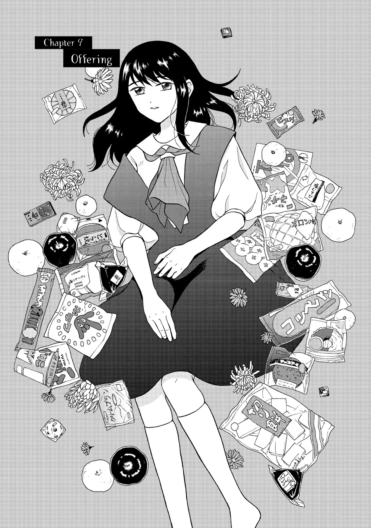 I Want to Hold Aono-kun so Badly I Could Die Chapter 9 page 1 - Chapter 9: Offering