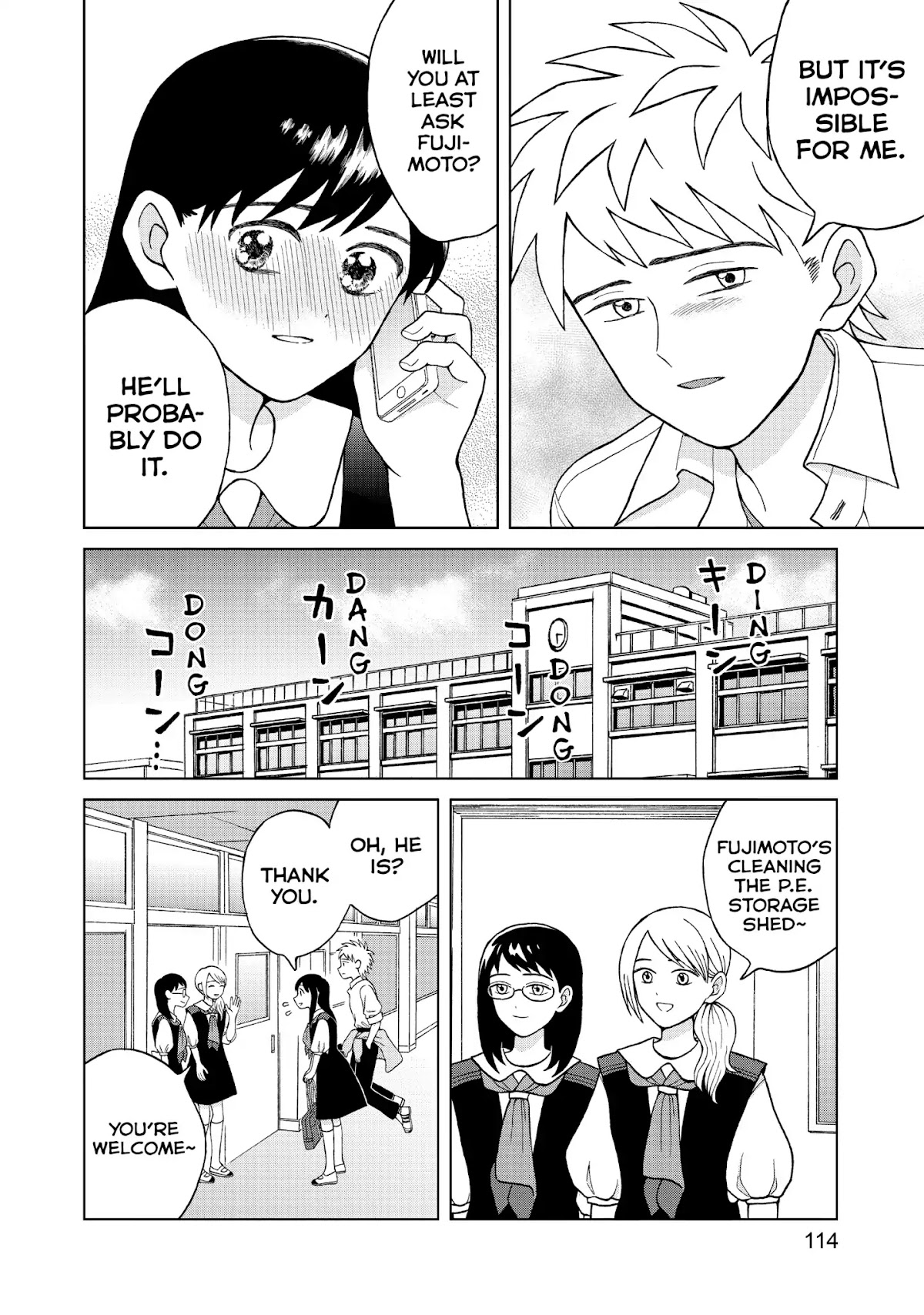 I Want to Hold Aono-kun so Badly I Could Die Chapter 9 page 10 - Chapter 9: Offering