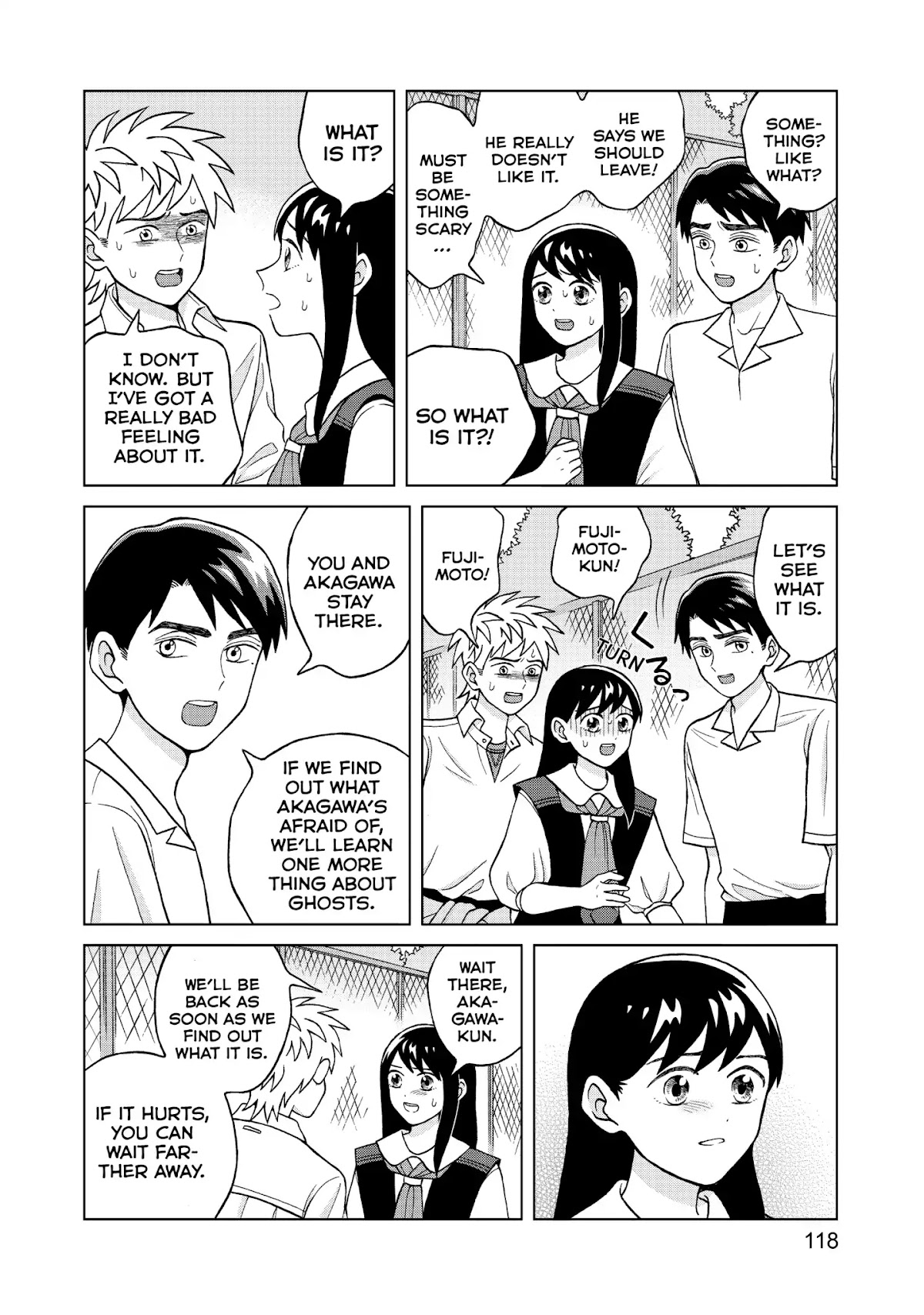 I Want to Hold Aono-kun so Badly I Could Die Chapter 9 page 14 - Chapter 9: Offering