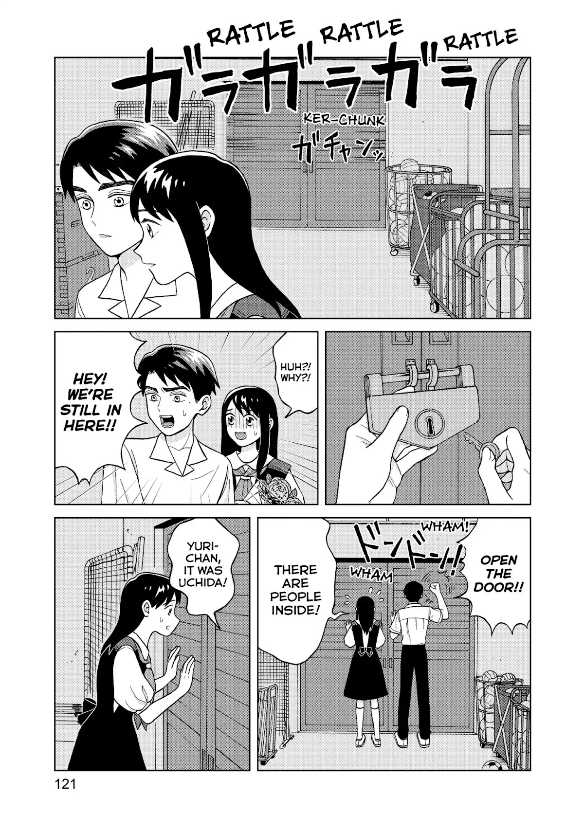 I Want to Hold Aono-kun so Badly I Could Die Chapter 9 page 17 - Chapter 9: Offering