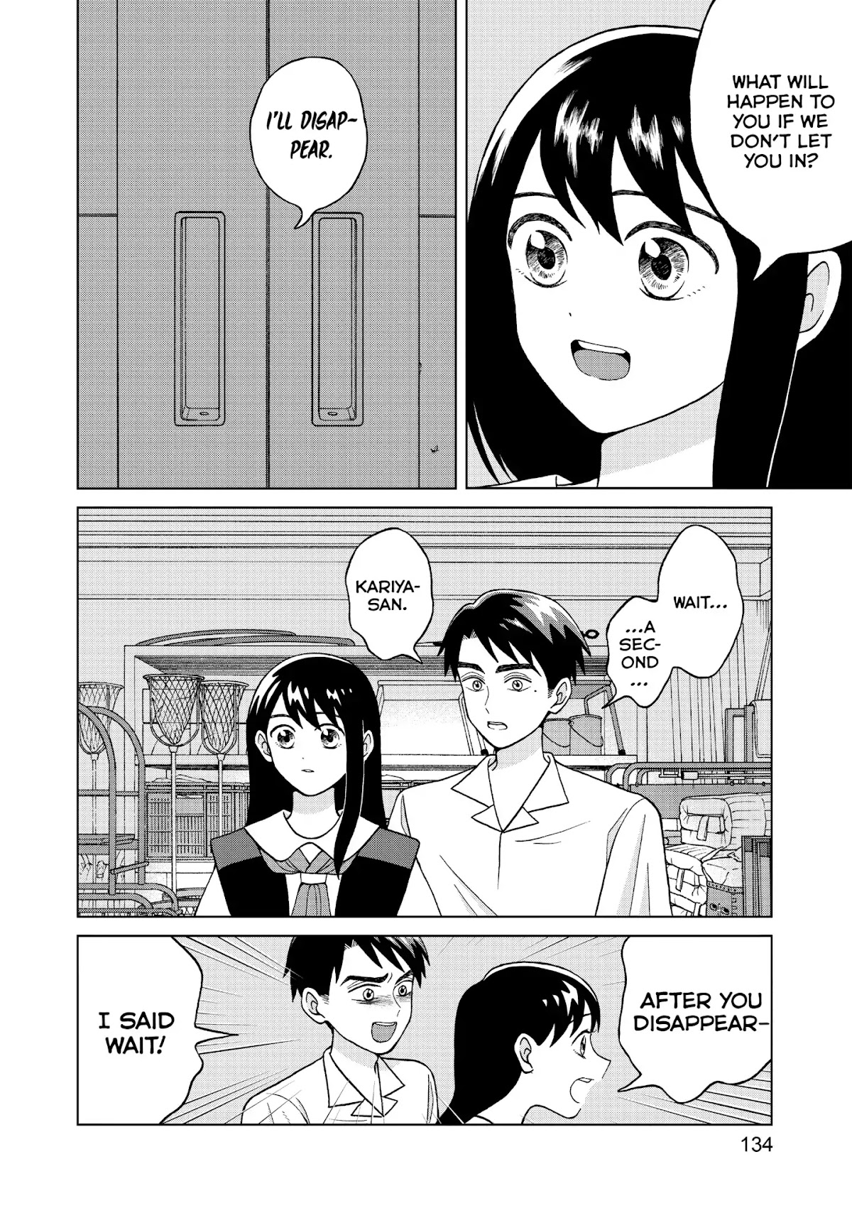 I Want to Hold Aono-kun so Badly I Could Die Chapter 9 page 30 - Chapter 9: Offering