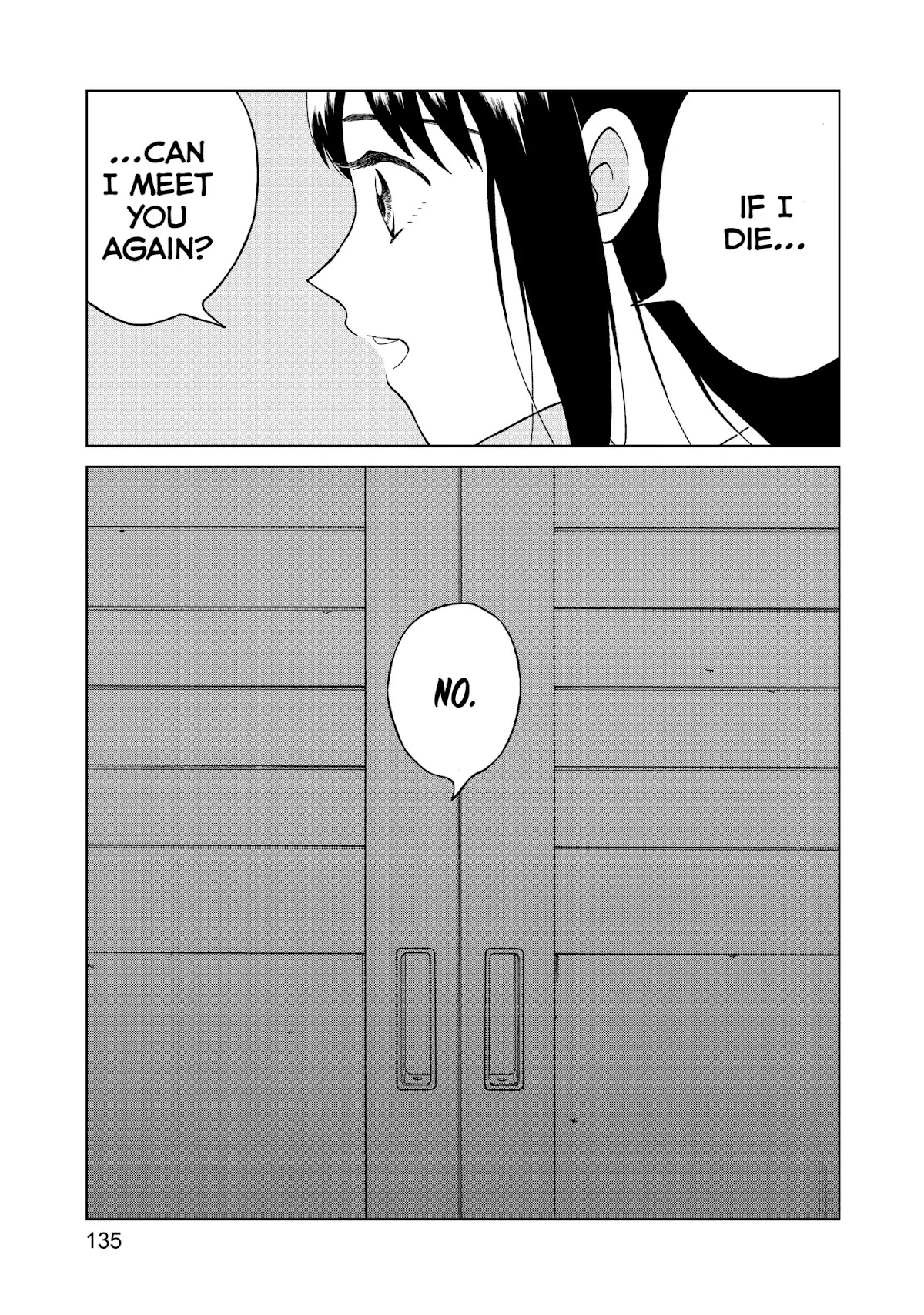 I Want to Hold Aono-kun so Badly I Could Die Chapter 9 page 31 - Chapter 9: Offering