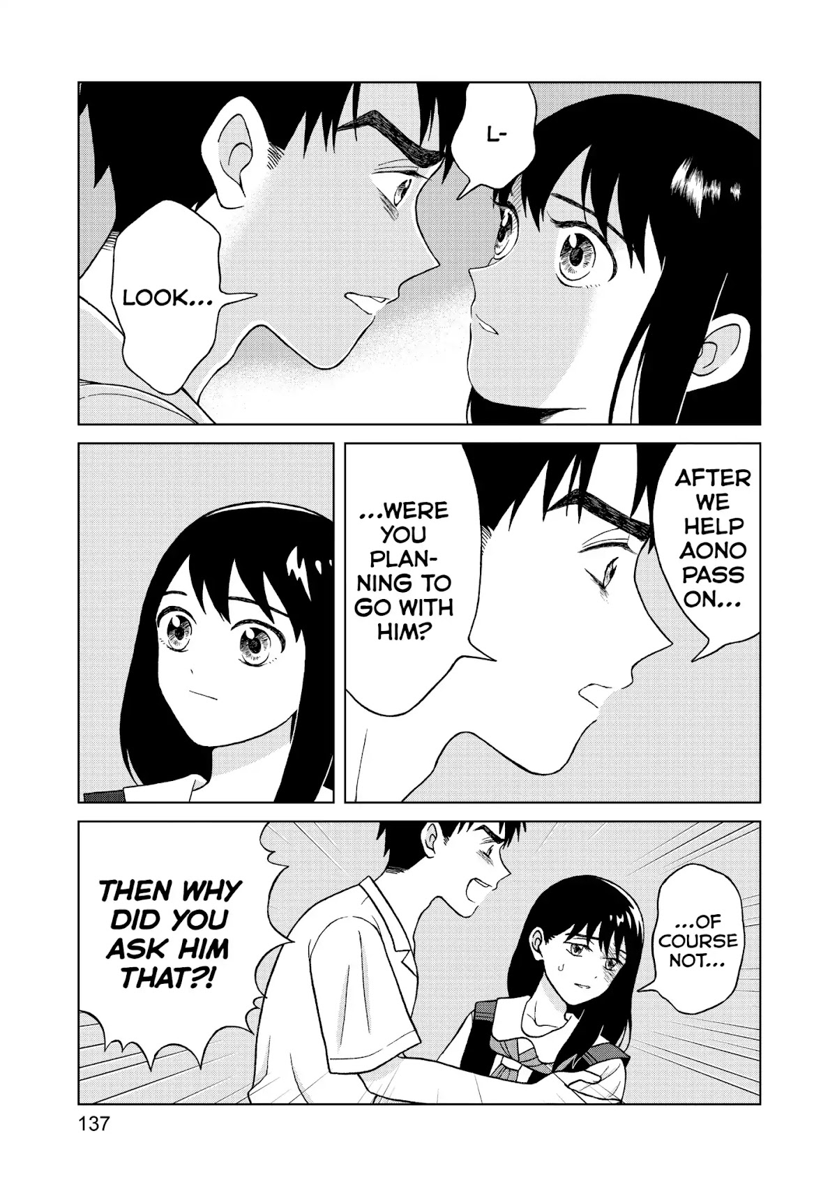 I Want to Hold Aono-kun so Badly I Could Die Chapter 9 page 33 - Chapter 9: Offering