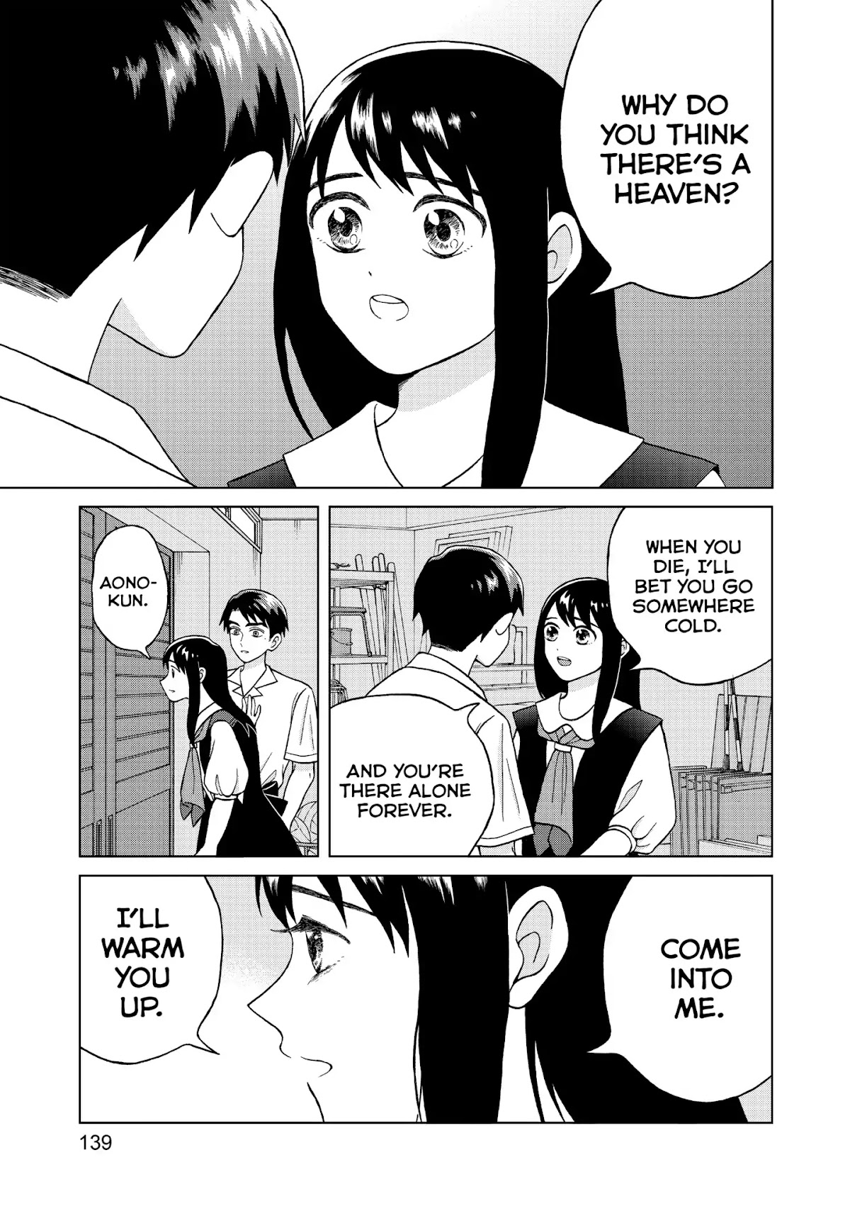 I Want to Hold Aono-kun so Badly I Could Die Chapter 9 page 35 - Chapter 9: Offering