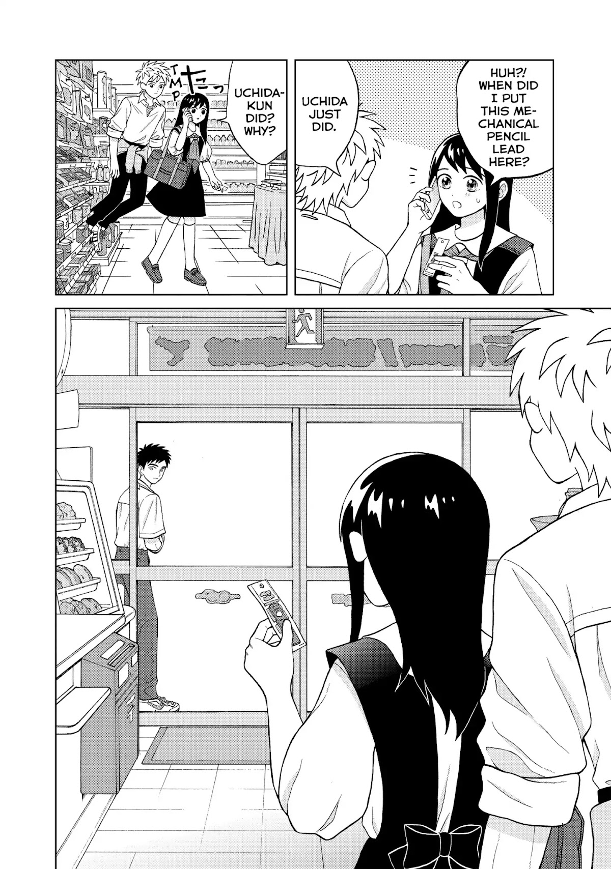 I Want to Hold Aono-kun so Badly I Could Die Chapter 9 page 4 - Chapter 9: Offering