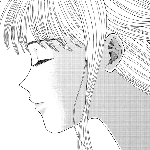 I Want to Hold Aono-kun so Badly I Could Die Chapter 9: Offering cover