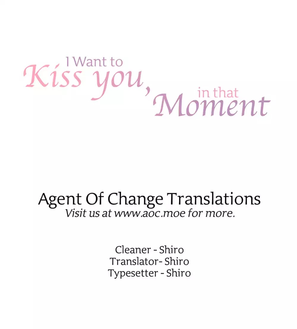 I want to Kiss you, in that Moment Chapter 1 page 12 - Chapter 1: When we're Alone in the Classroom