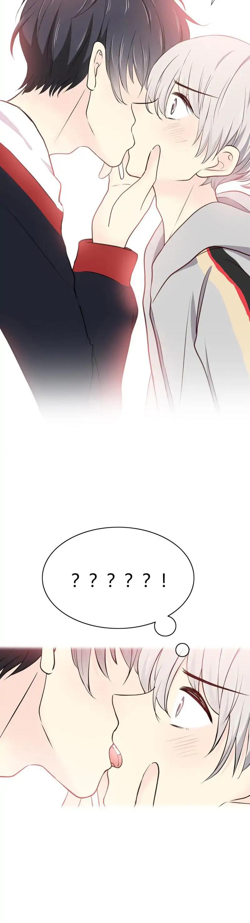 I want to Kiss you, in that Moment Chapter 14 page 11 - Chapter 14: What Is This Guy Doing?