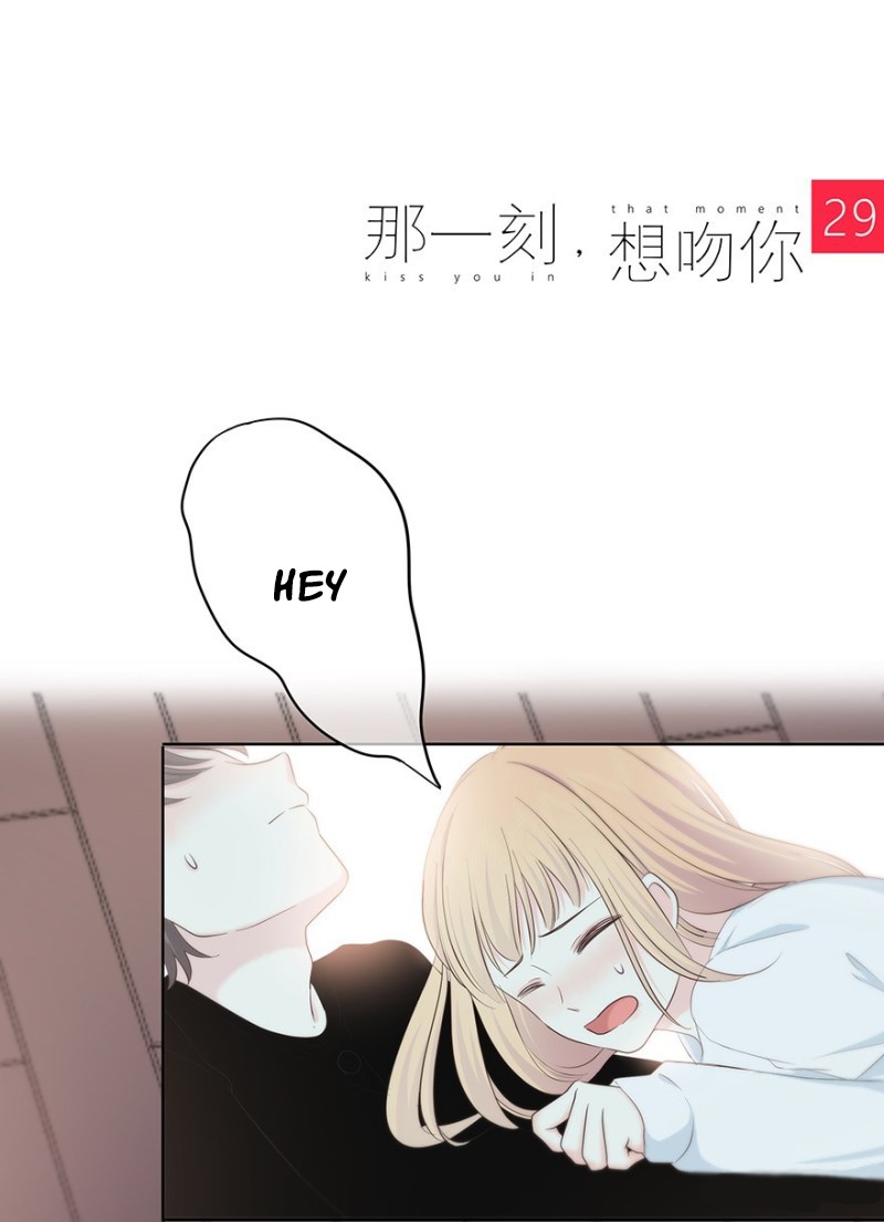 I want to Kiss you, in that Moment Chapter 29 page 1 - Chapter 29: Badum
