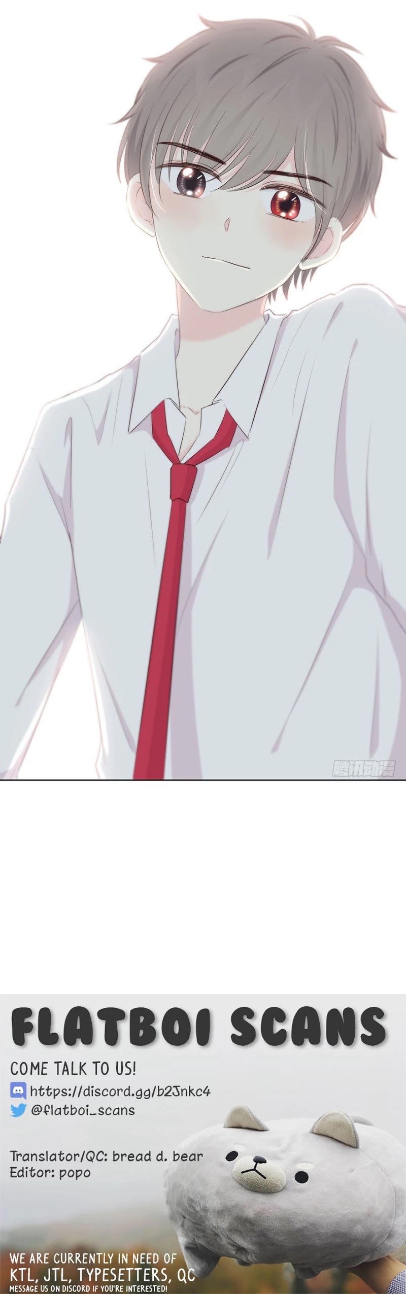 I want to Kiss you, in that Moment Chapter 32 page 16 - Chapter 32: Cured with a Kiss