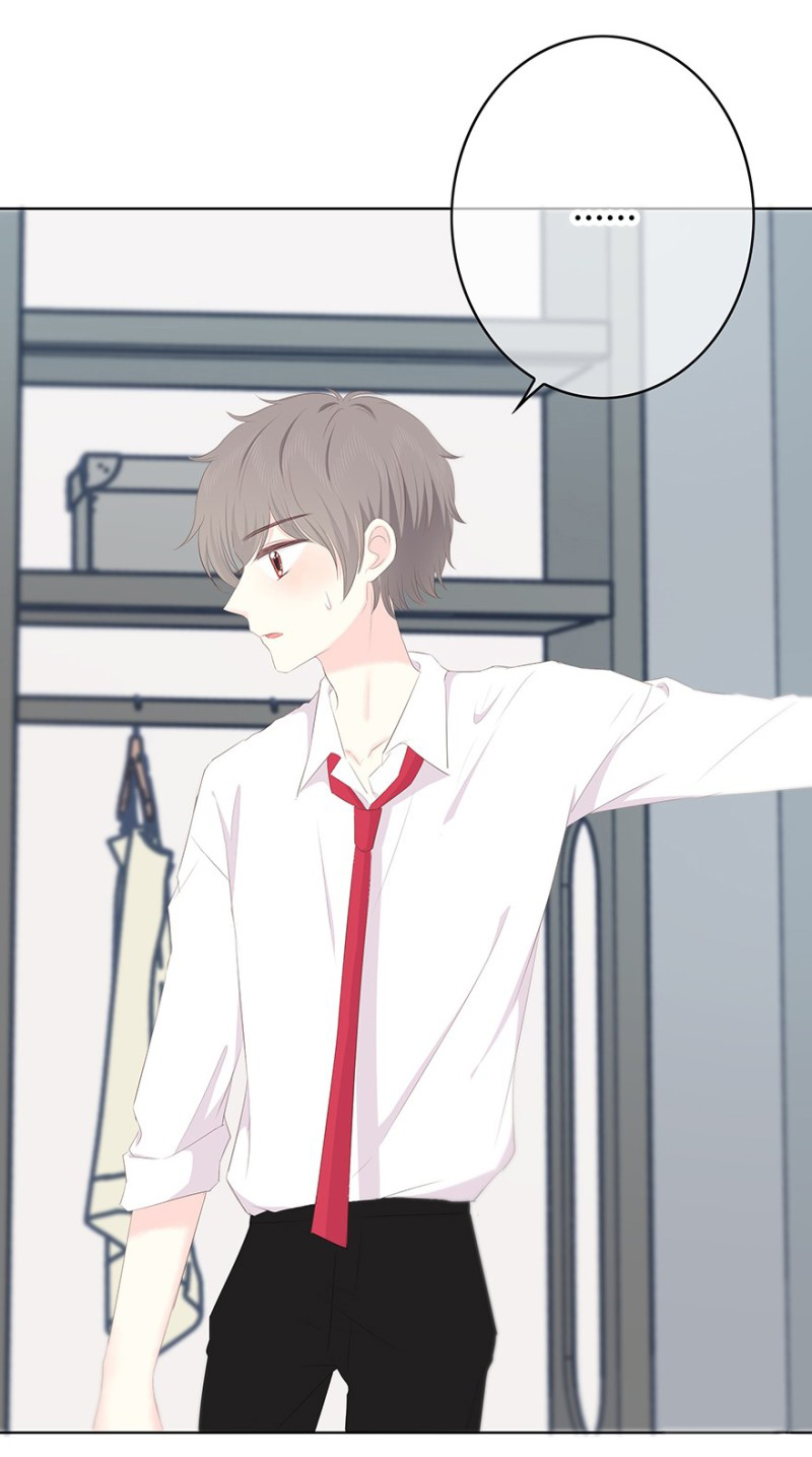 I want to Kiss you, in that Moment Chapter 33 page 10 - Chapter 33: Reject