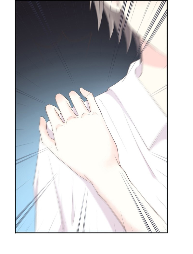 I want to Kiss you, in that Moment Chapter 33 page 8 - Chapter 33: Reject