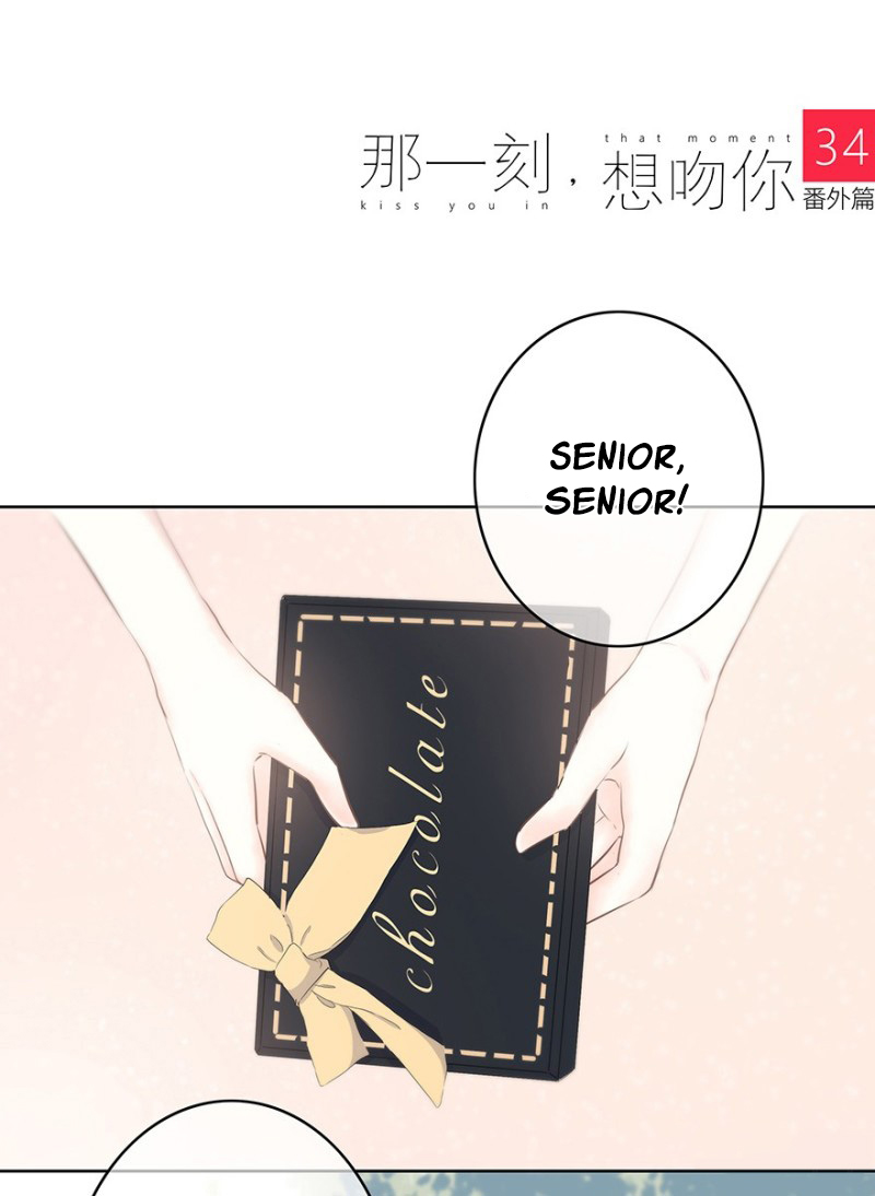 I want to Kiss you, in that Moment Chapter 34 page 1 - Chapter 34: Extra: In Exchange