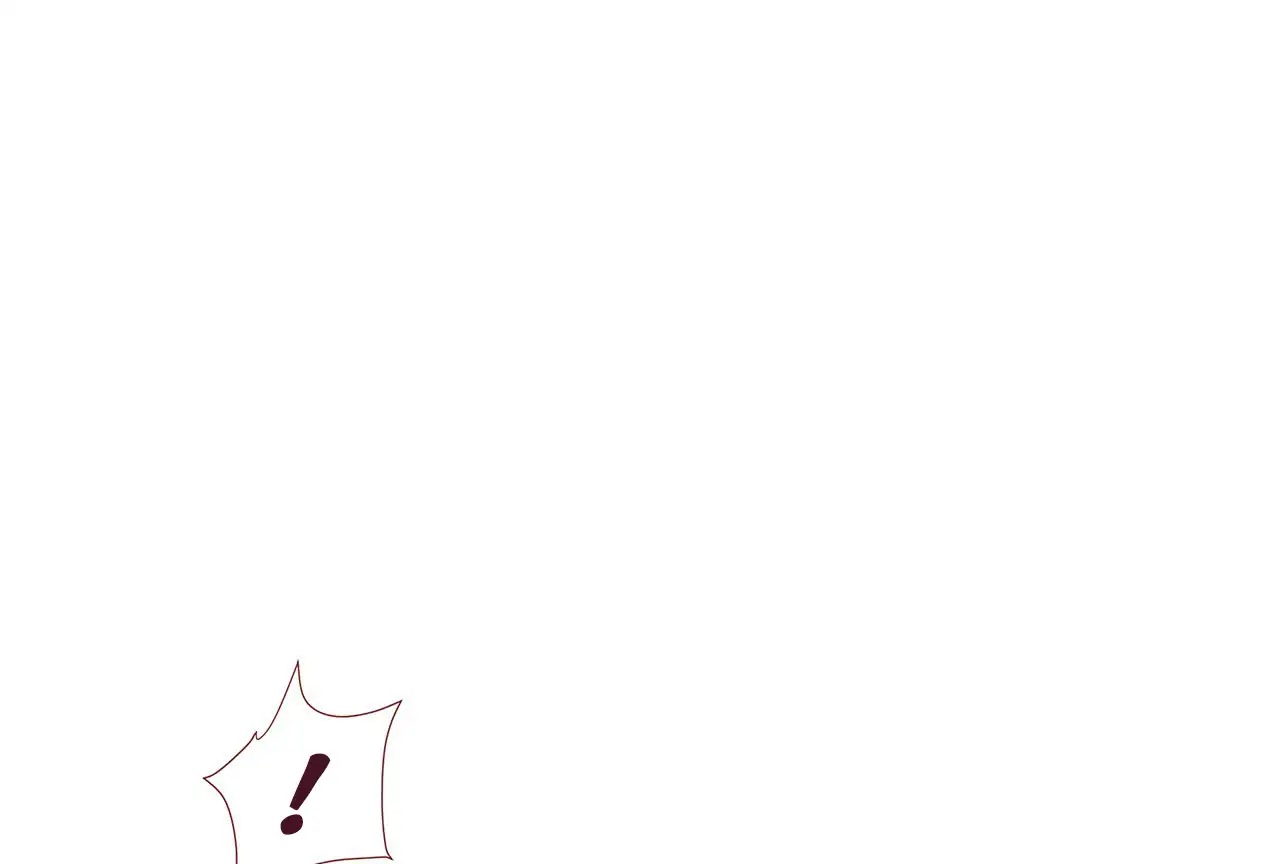 I want to Kiss you, in that Moment Chapter 5 page 18 - Chapter 5