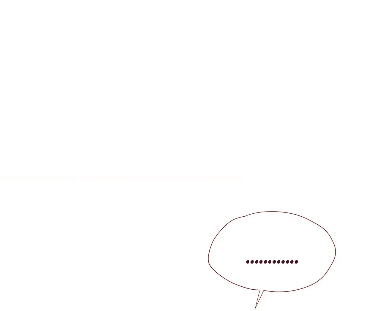 I want to Kiss you, in that Moment Chapter 5 page 21 - Chapter 5