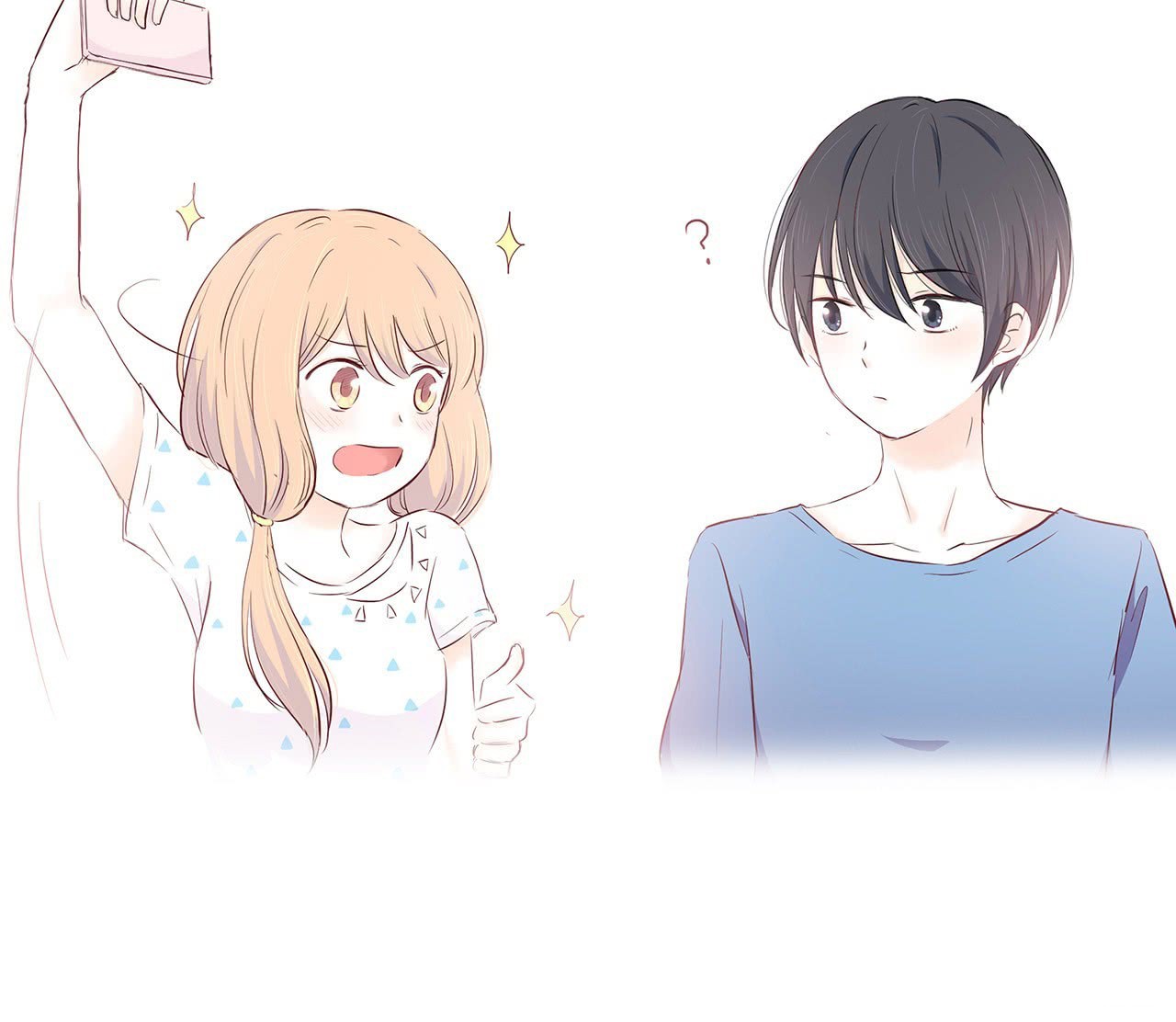 I want to Kiss you, in that Moment Chapter 6 page 6 - Chapter 6: You Started It