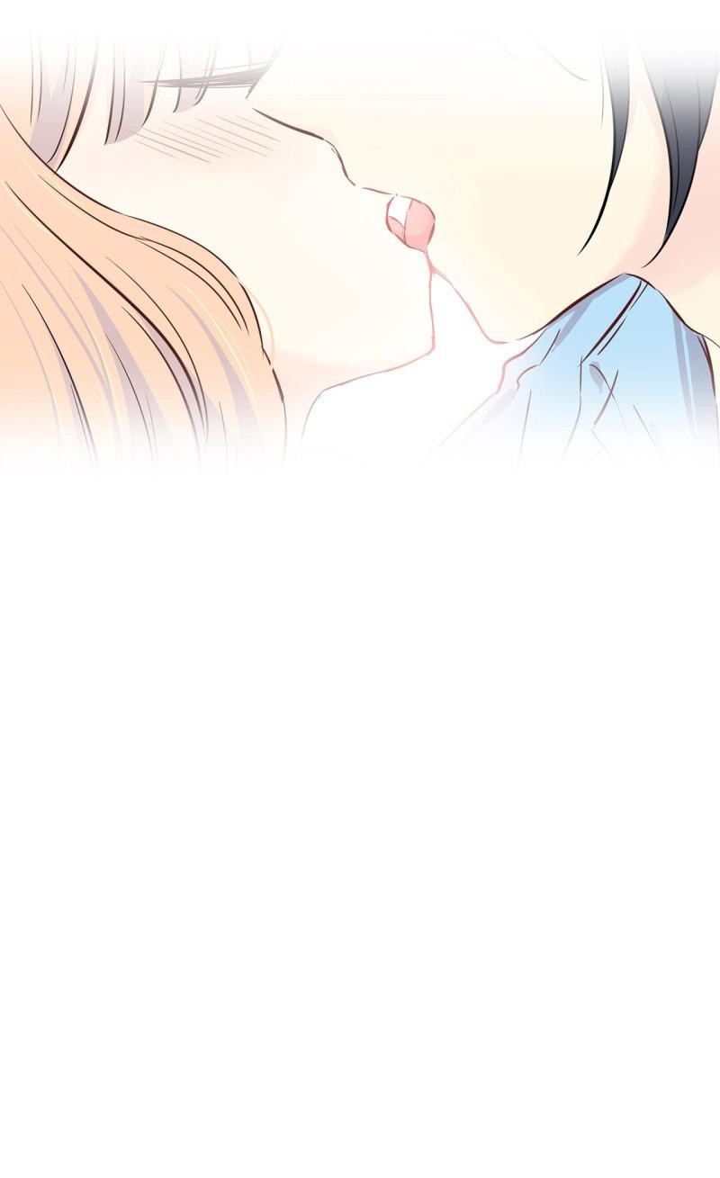 I want to Kiss you, in that Moment Chapter 7 page 16 - Chapter 7: Teacher, Your Lunch