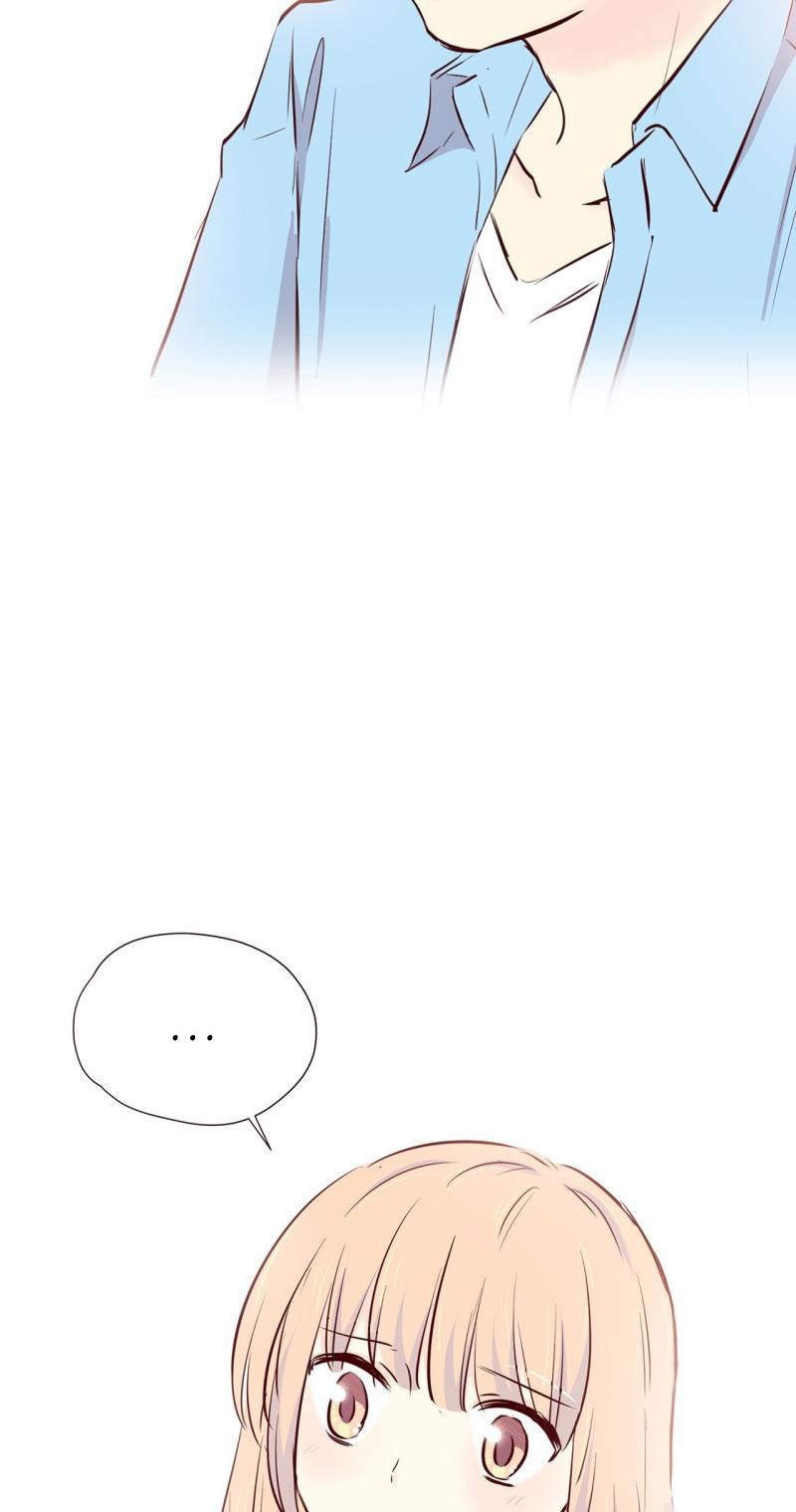 I want to Kiss you, in that Moment Chapter 7 page 5 - Chapter 7: Teacher, Your Lunch