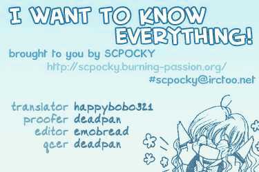 I Want to Know Everything! Chapter 0 page 1 - Chapter 0