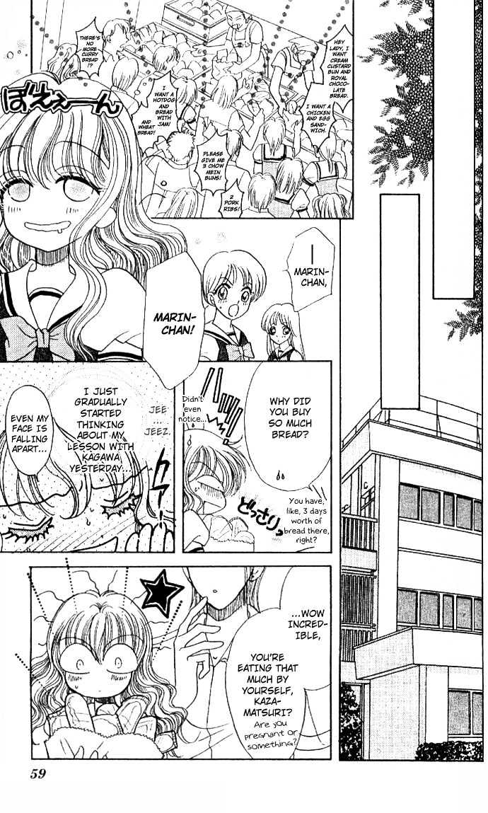 I Want to Know Everything! Chapter 0 page 18 - Chapter 0