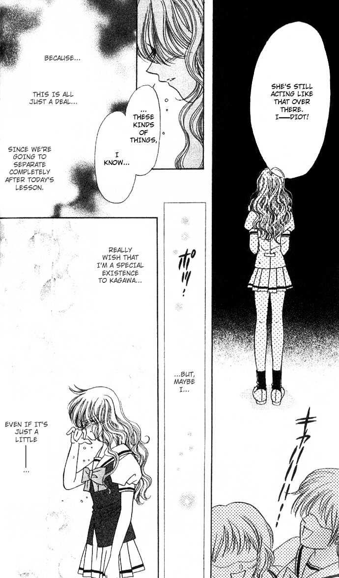 I Want to Know Everything! Chapter 0 page 27 - Chapter 0