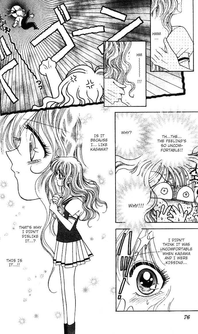 I Want to Know Everything! Chapter 0 page 35 - Chapter 0
