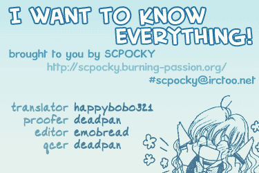 I Want to Know Everything! Chapter 2.2 page 1 - Chapter 2 v2 : I Want To Know Everything!