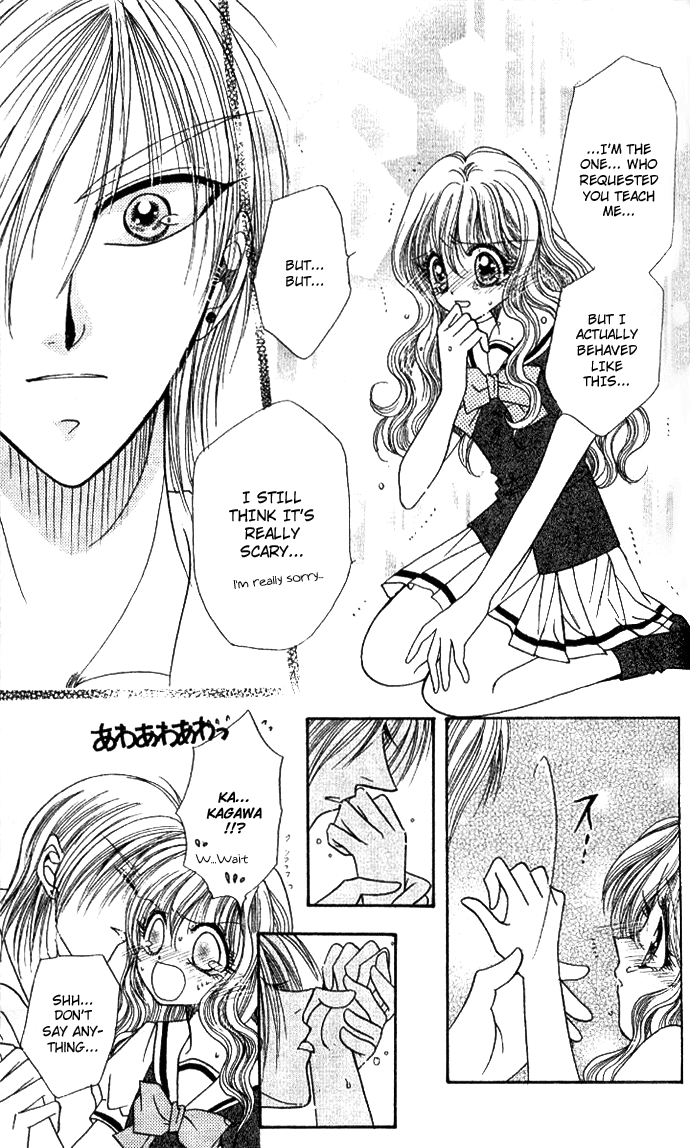 I Want to Know Everything! Chapter 2.2 page 14 - Chapter 2 v2 : I Want To Know Everything!