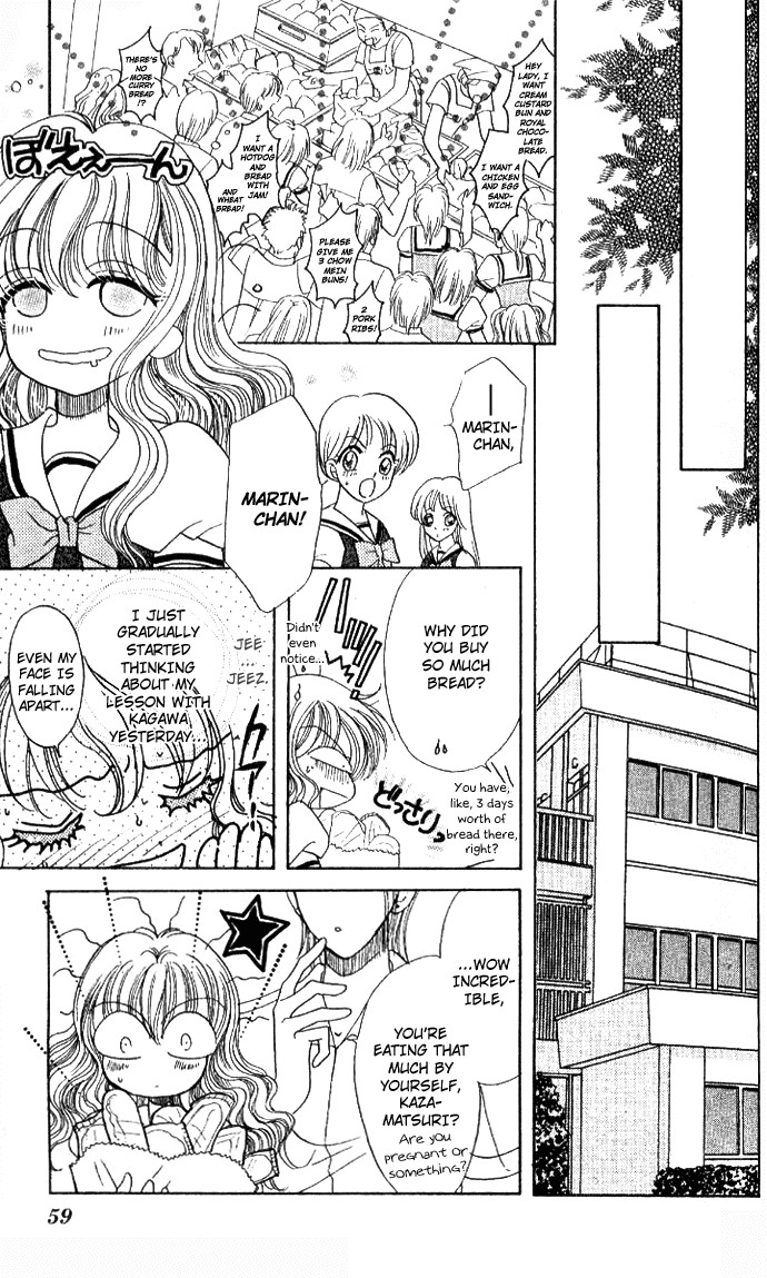 I Want to Know Everything! Chapter 2.2 page 18 - Chapter 2 v2 : I Want To Know Everything!