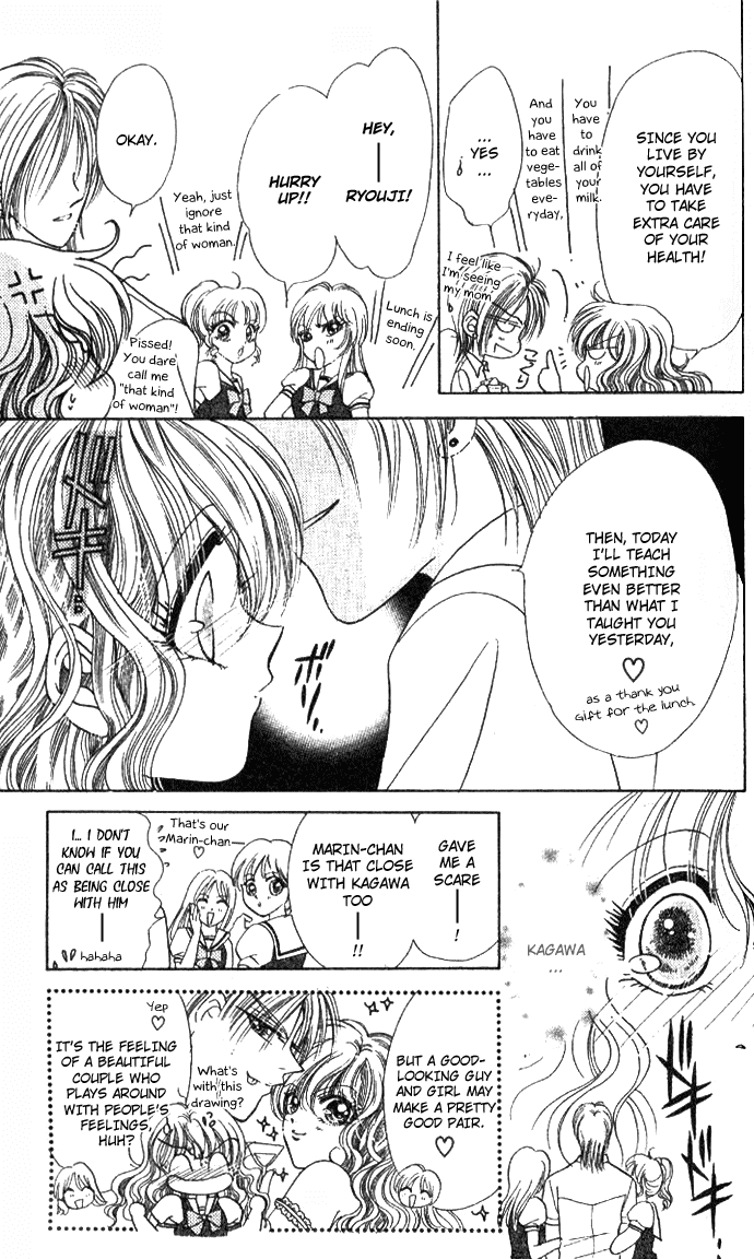 I Want to Know Everything! Chapter 2.2 page 20 - Chapter 2 v2 : I Want To Know Everything!