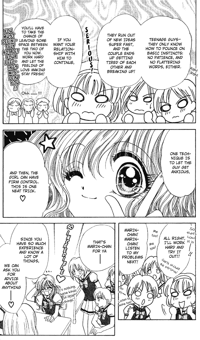 I Want to Know Everything! Chapter 2.2 page 4 - Chapter 2 v2 : I Want To Know Everything!
