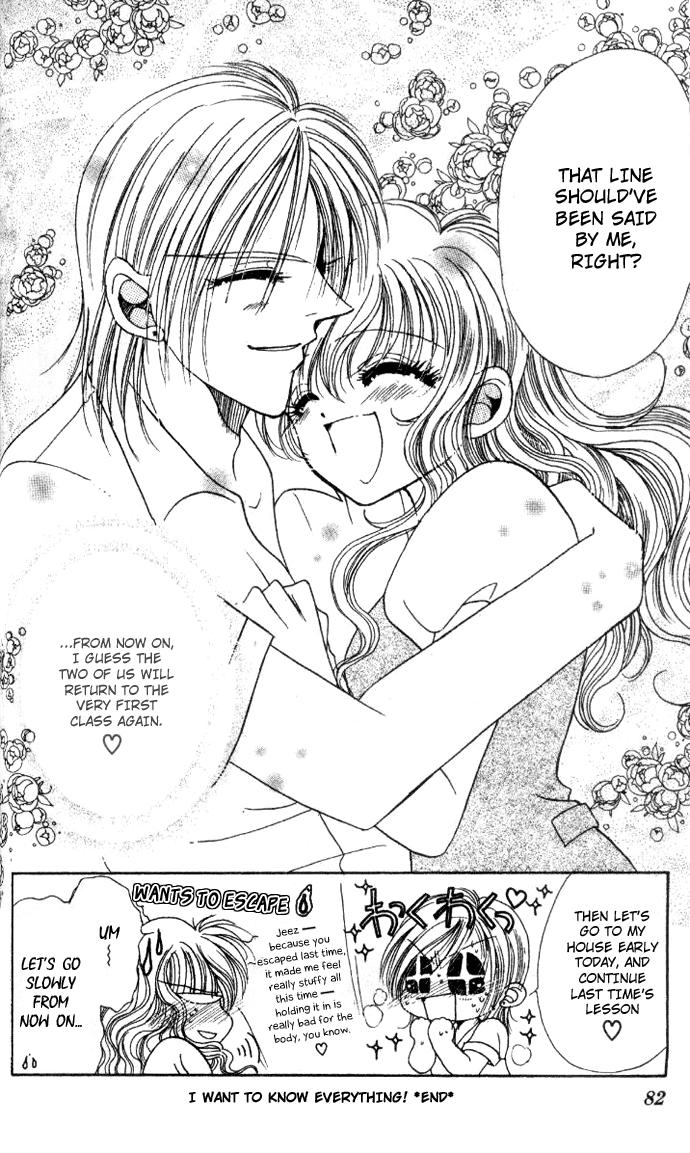 I Want to Know Everything! Chapter 2.2 page 41 - Chapter 2 v2 : I Want To Know Everything!
