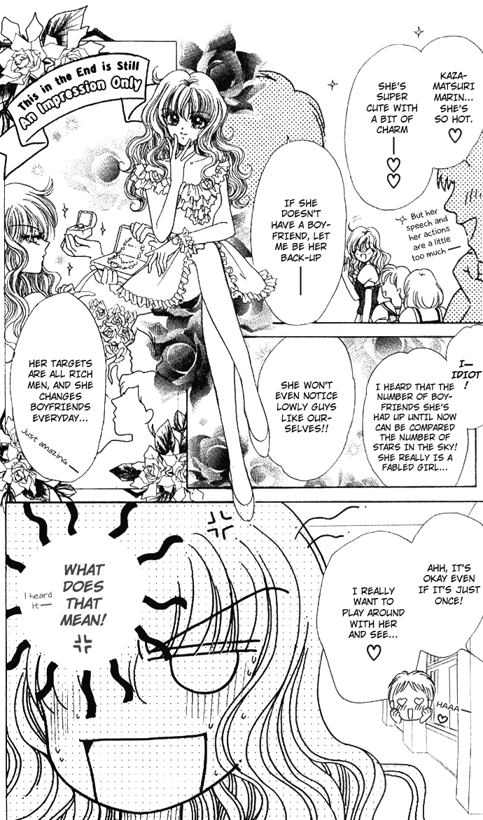 I Want to Know Everything! Chapter 2.2 page 5 - Chapter 2 v2 : I Want To Know Everything!