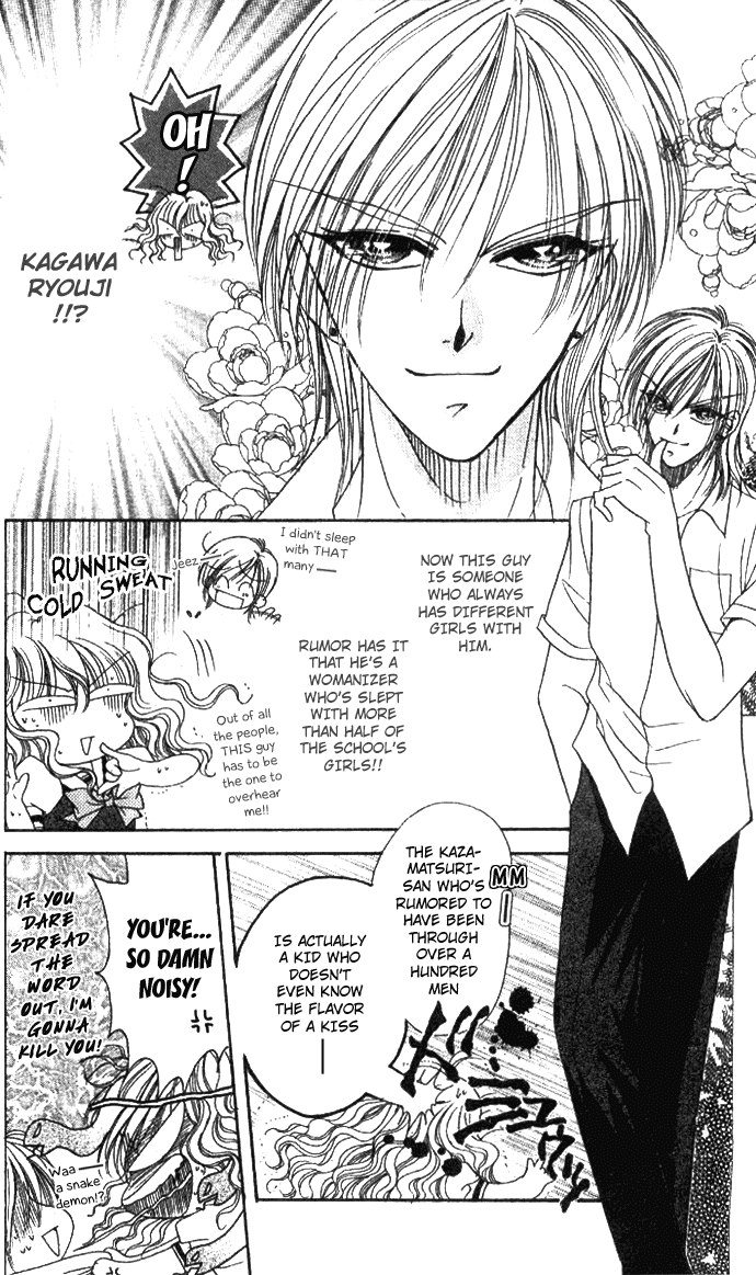 I Want to Know Everything! Chapter 2.2 page 7 - Chapter 2 v2 : I Want To Know Everything!